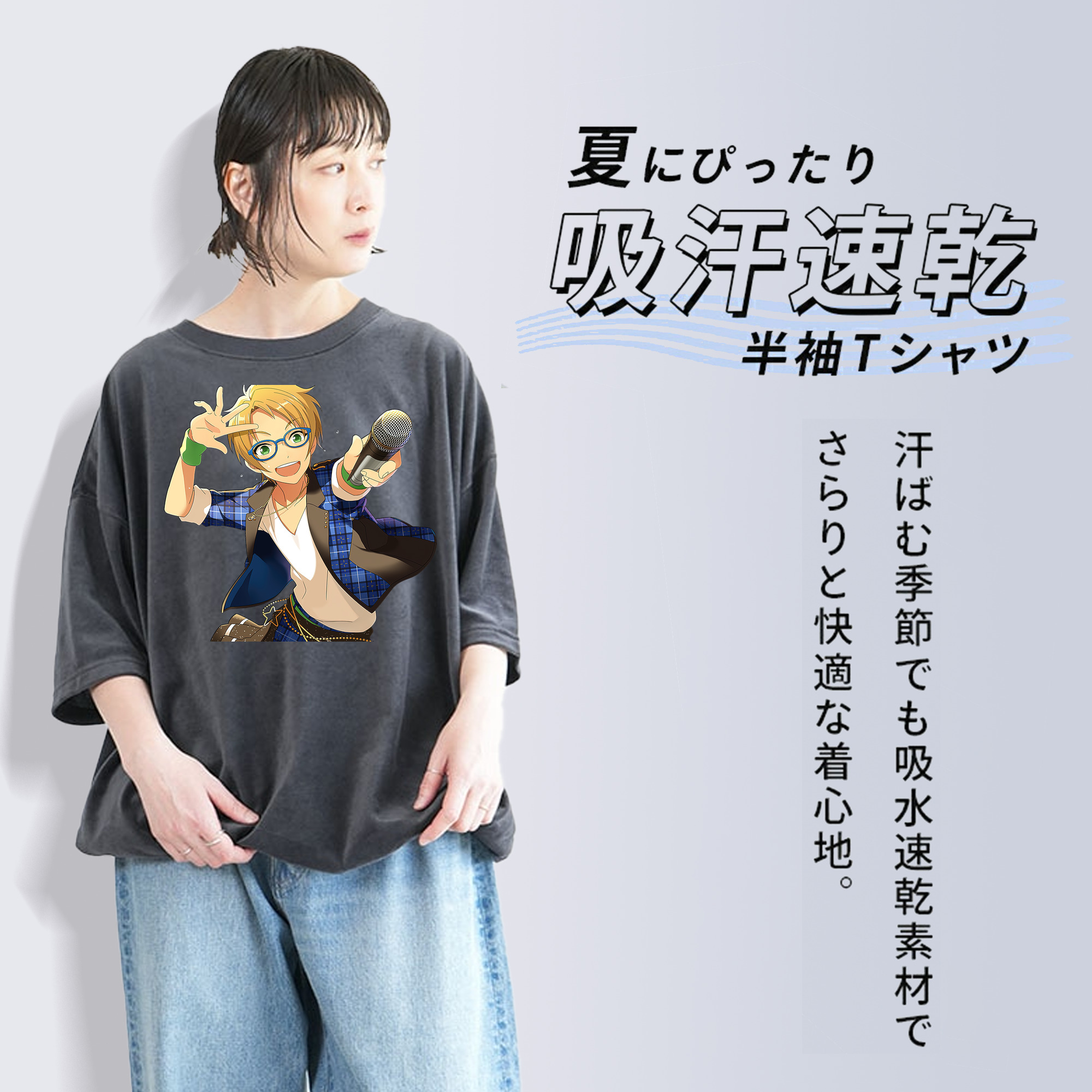 あんさんぶるスターズ! Ensemble Stars 綿100% ヴィンテージ風 半袖Tシャツ（フロントプリント）