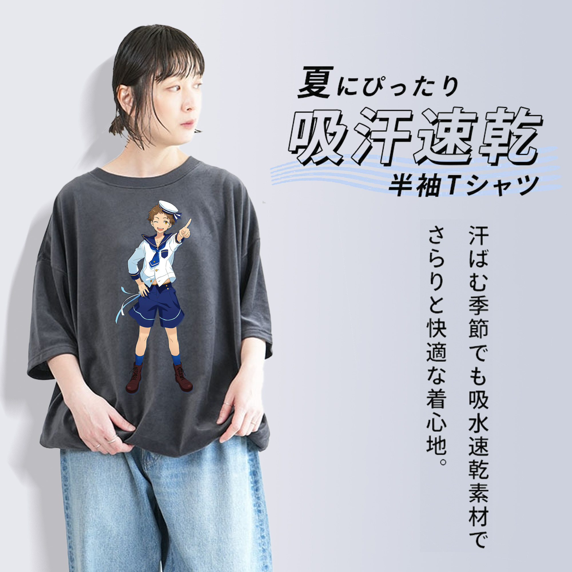 あんさんぶるスターズ! Ensemble Stars 綿100% ヴィンテージ風 半袖Tシャツ（フロントプリント）