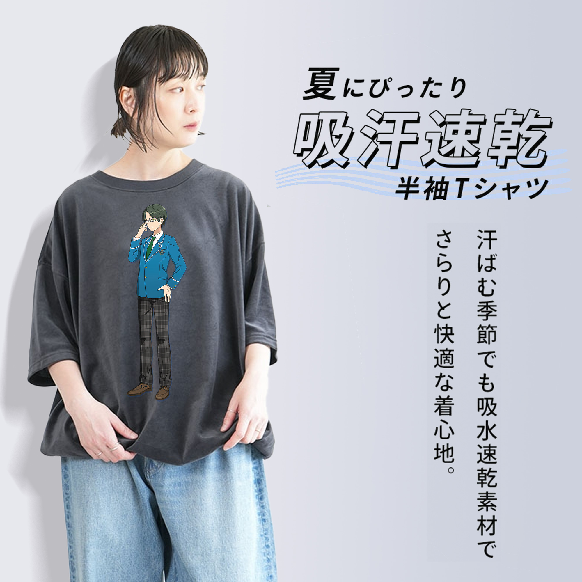 あんさんぶるスターズ! Ensemble Stars 綿100% ヴィンテージ風 半袖Tシャツ（フロントプリント）