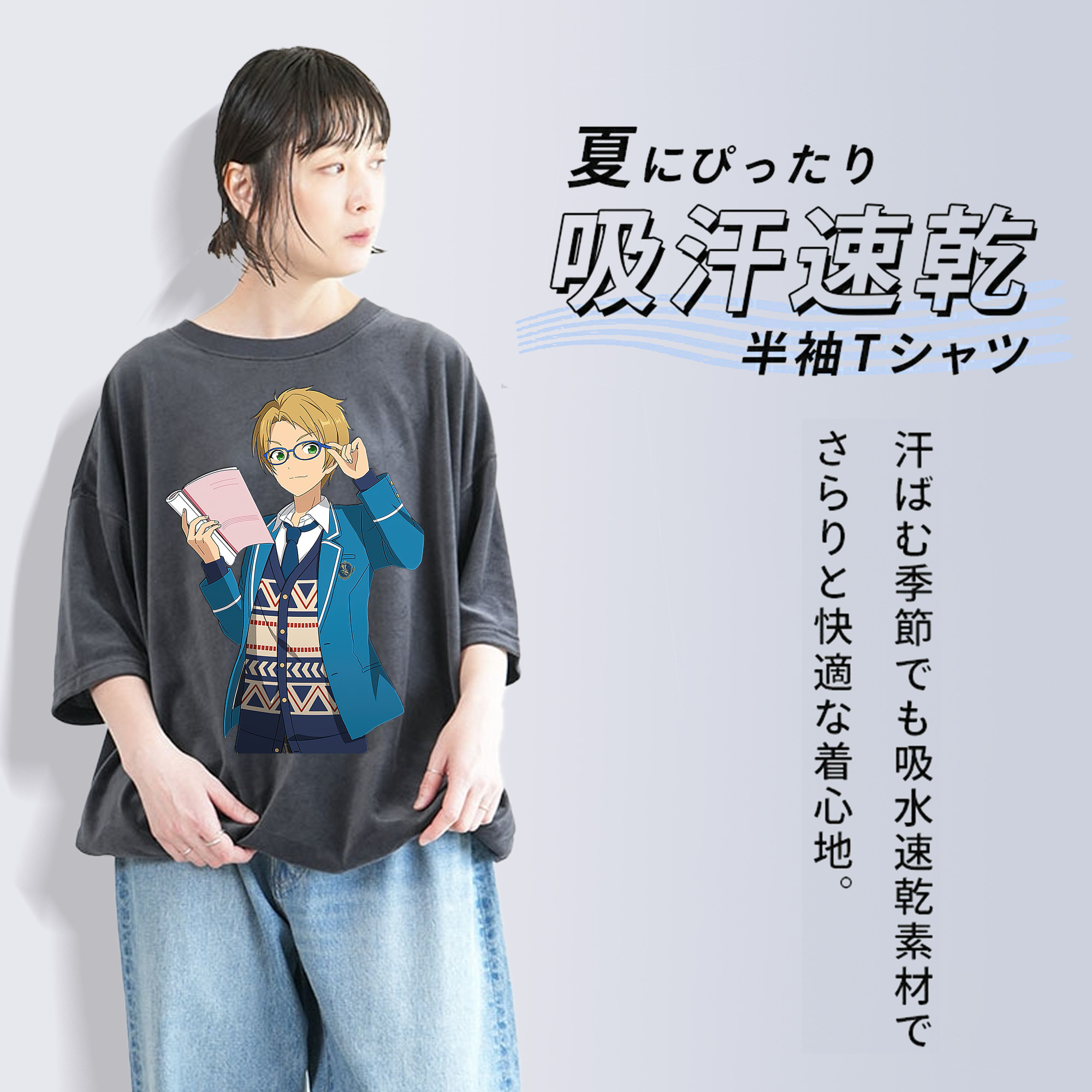 あんさんぶるスターズ! Ensemble Stars 綿100% ヴィンテージ風 半袖Tシャツ（フロントプリント）