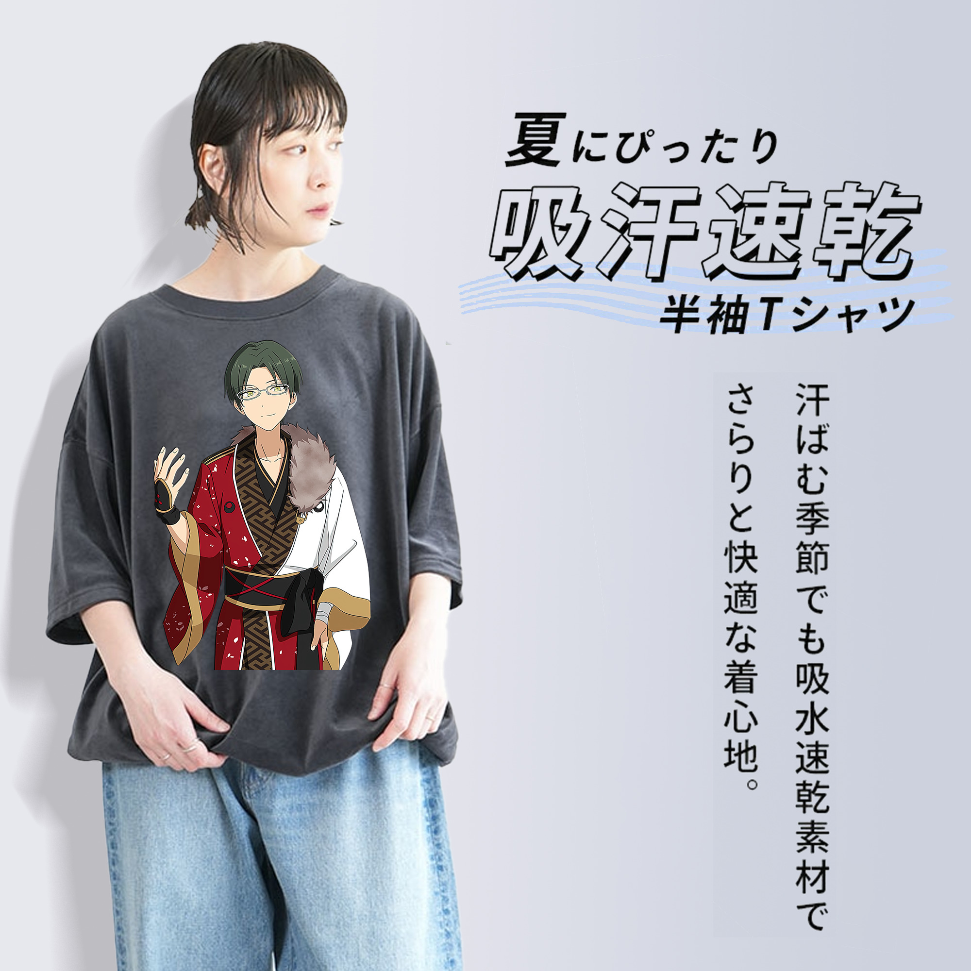 あんさんぶるスターズ! Ensemble Stars 綿100% ヴィンテージ風 半袖Tシャツ（フロントプリント）