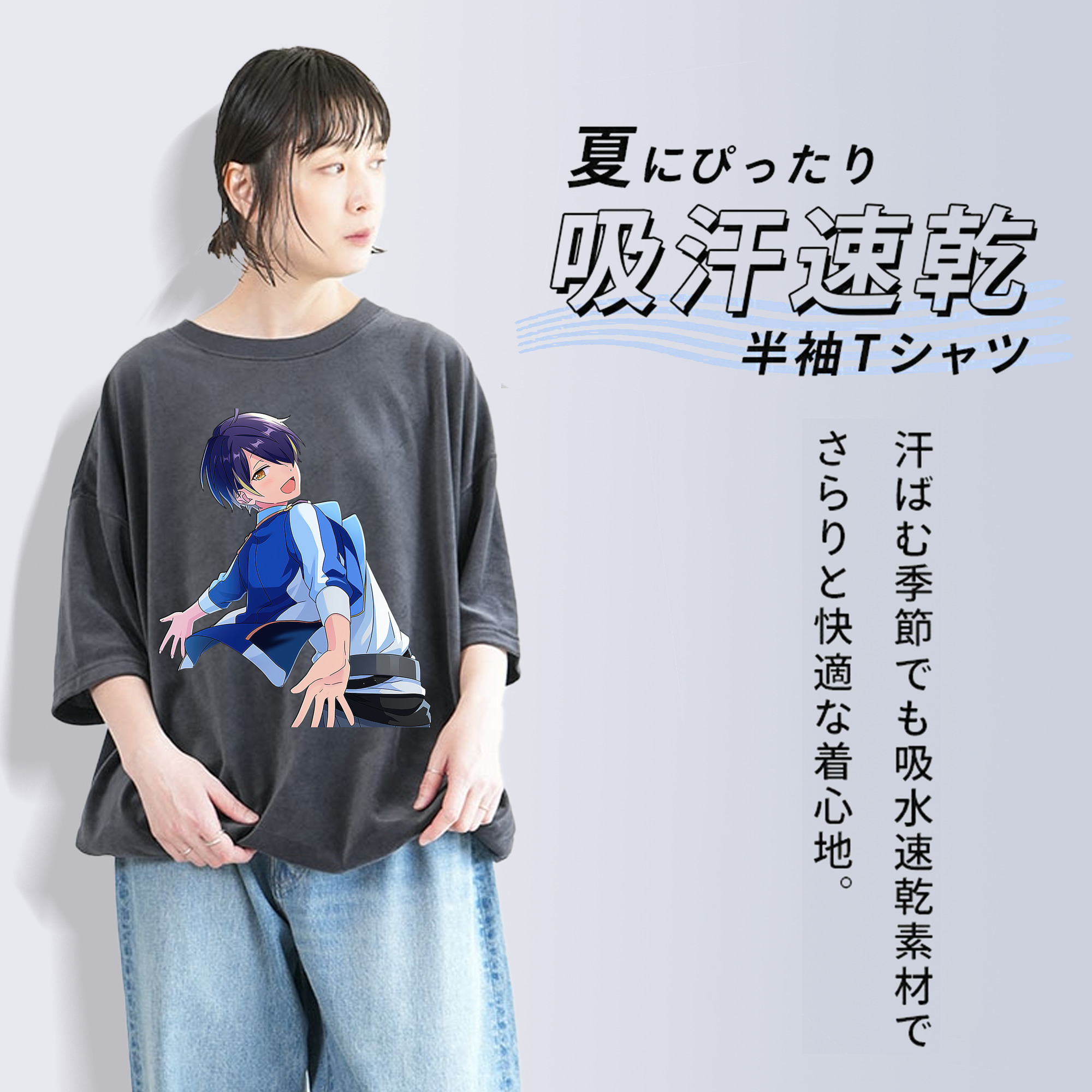 あんさんぶるスターズ! Ensemble Stars 綿100% ヴィンテージ風 半袖Tシャツ（フロントプリント）