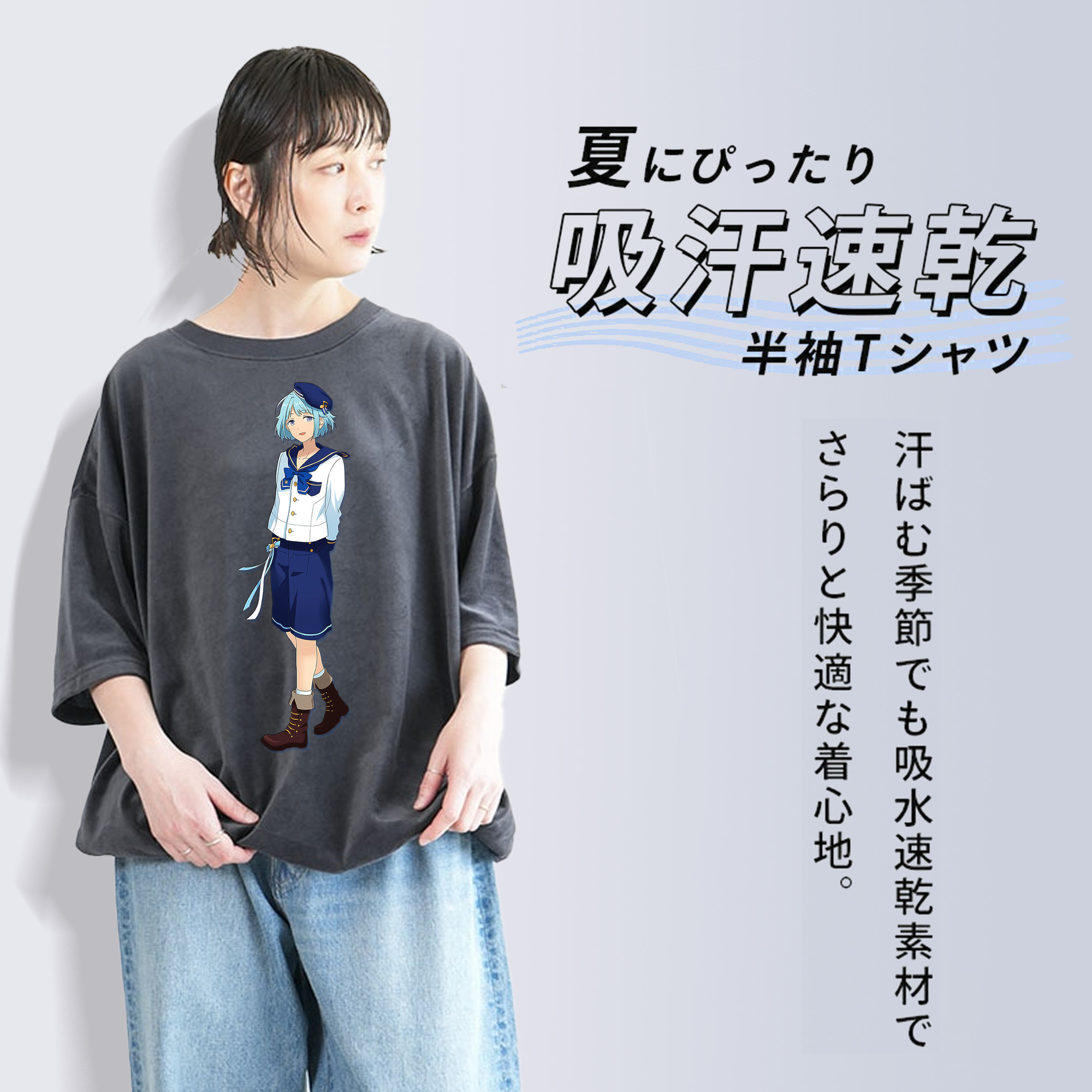 あんさんぶるスターズ! Ensemble Stars 綿100% ヴィンテージ風 半袖Tシャツ（フロントプリント）