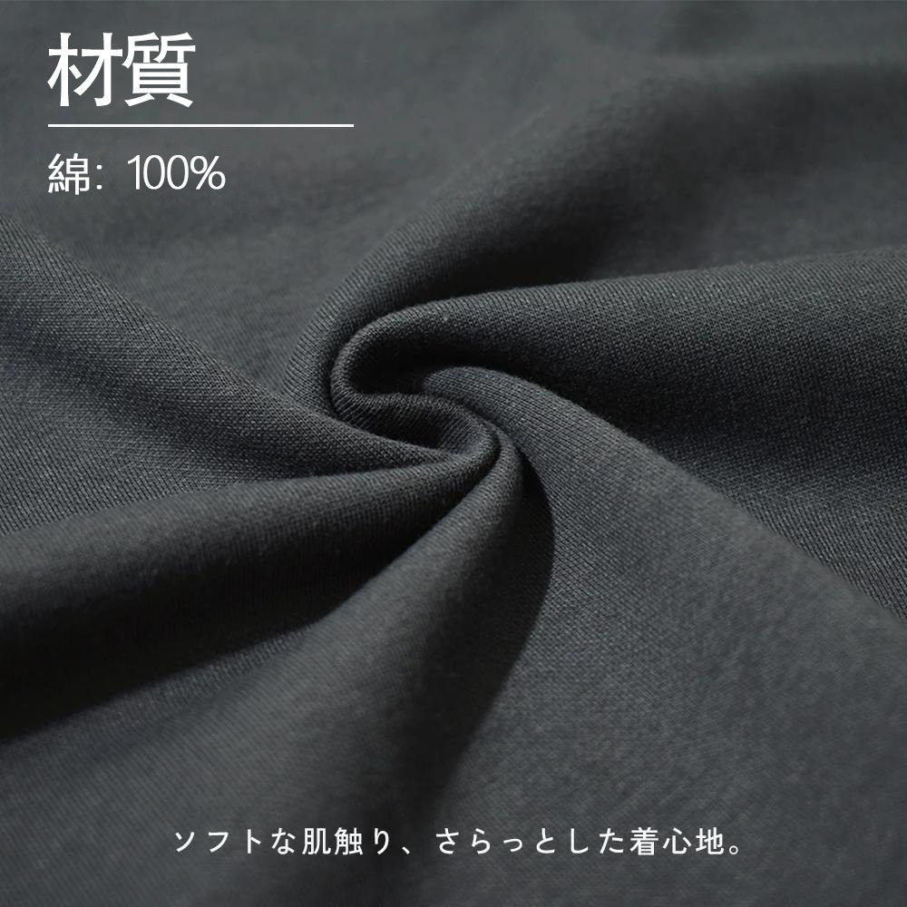 あんさんぶるスターズ! Ensemble Stars 綿100% ヴィンテージ風 半袖Tシャツ（フロントプリント）
