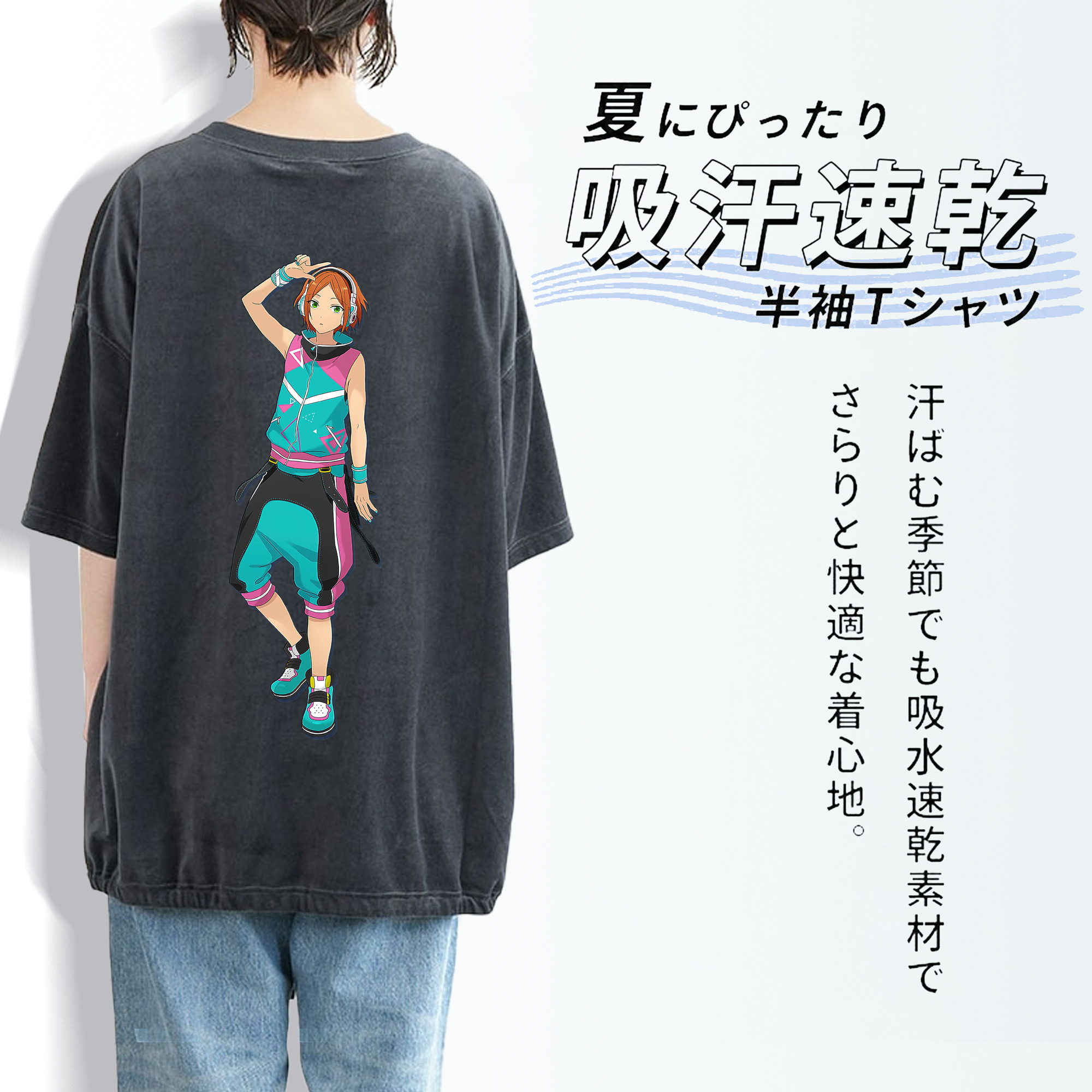 あんさんぶるスターズ! Ensemble Stars 綿100% ヴィンテージ風 半袖Tシャツ（背面プリント）