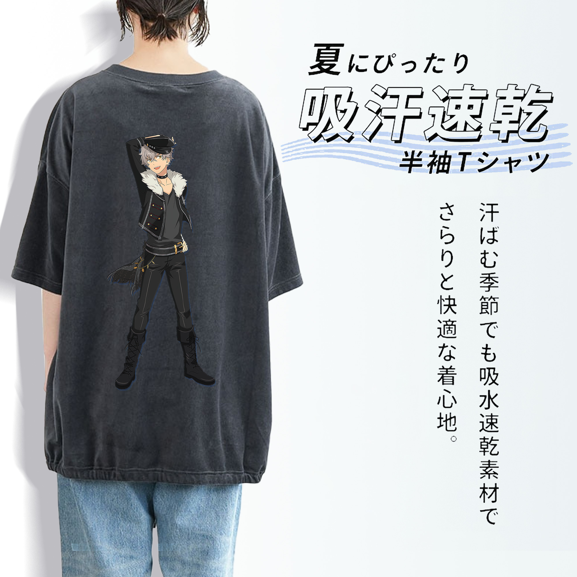 あんさんぶるスターズ! Ensemble Stars 綿100% ヴィンテージ風 半袖Tシャツ（背面プリント）