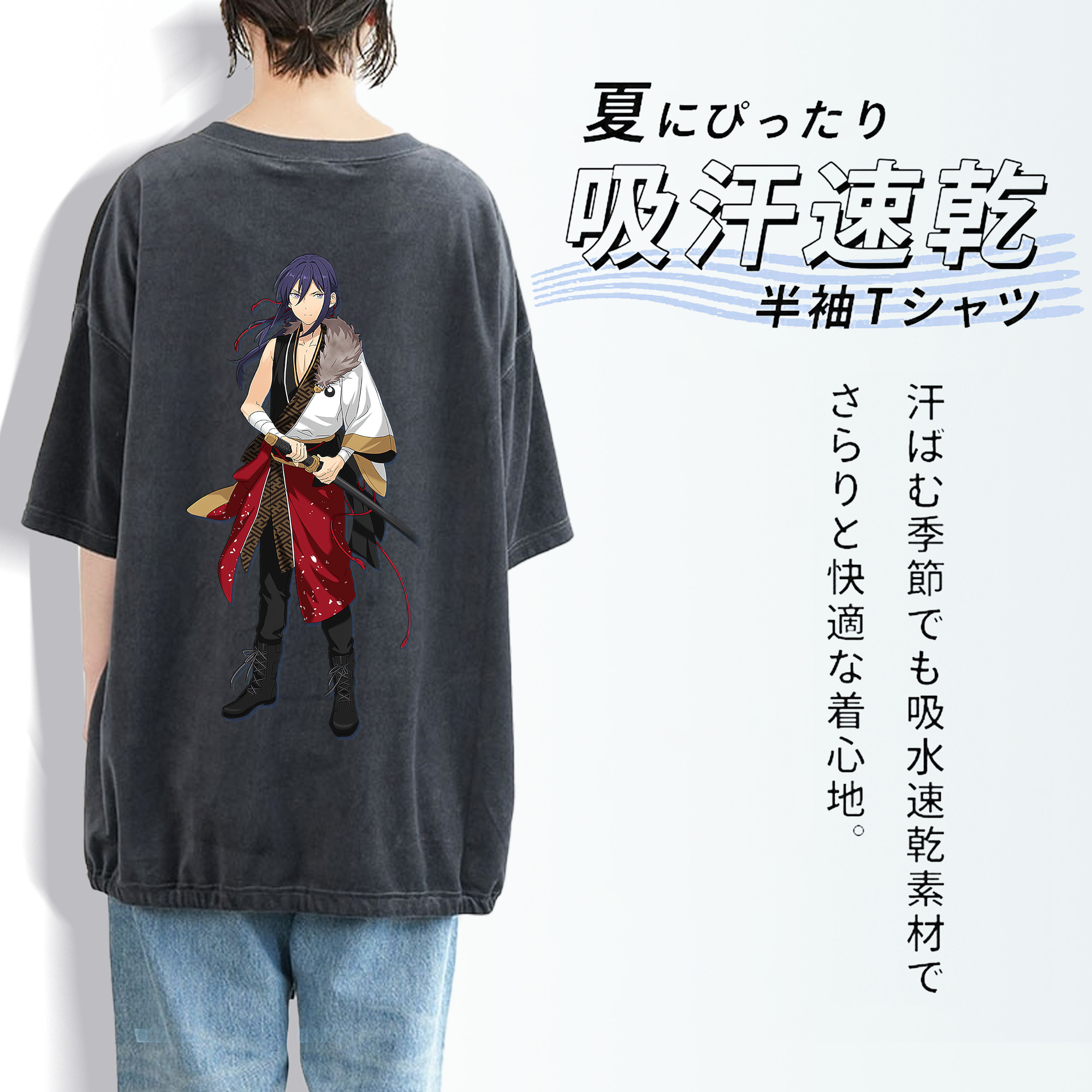 あんさんぶるスターズ! Ensemble Stars 綿100% ヴィンテージ風 半袖Tシャツ（背面プリント）