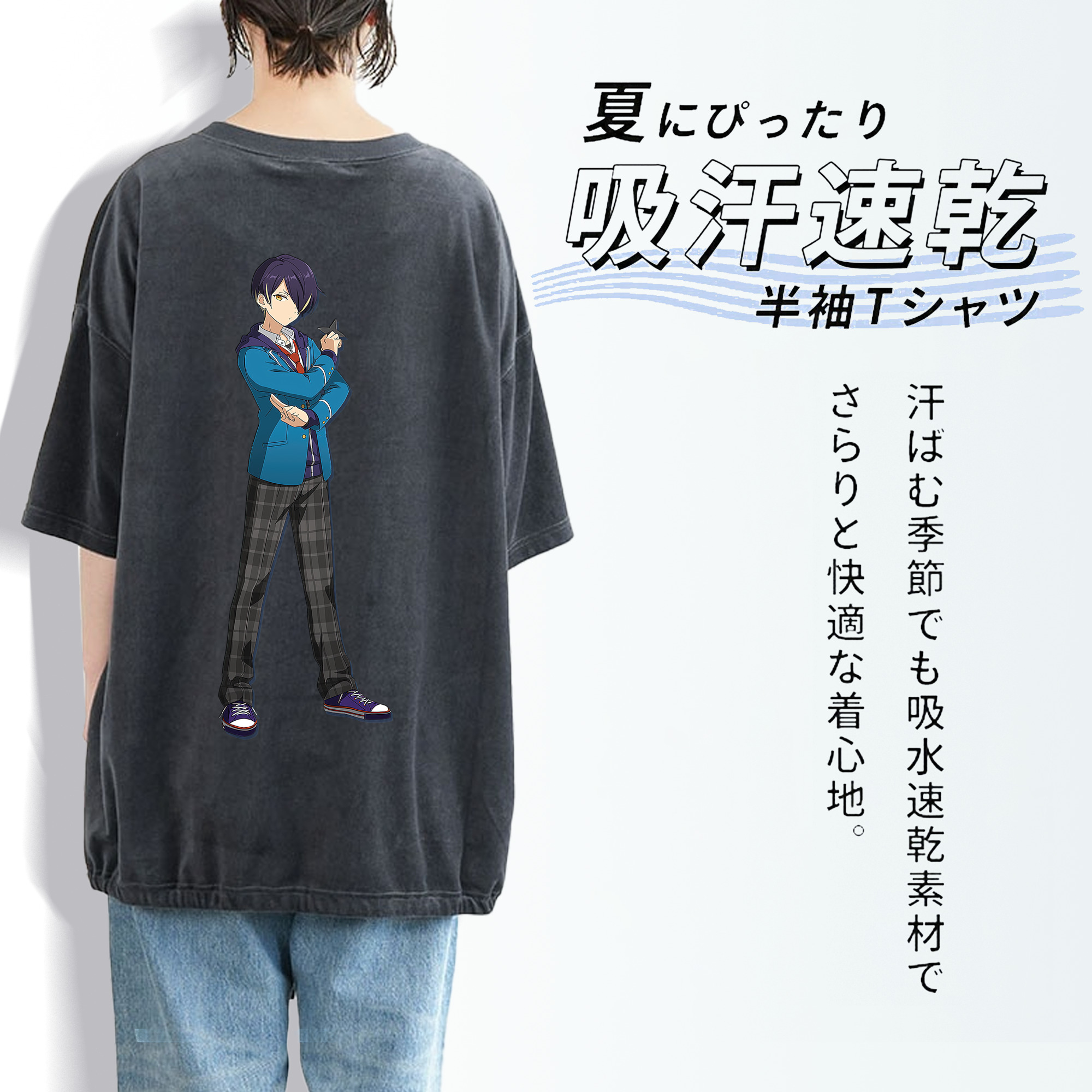 あんさんぶるスターズ! Ensemble Stars 綿100% ヴィンテージ風 半袖Tシャツ（背面プリント）