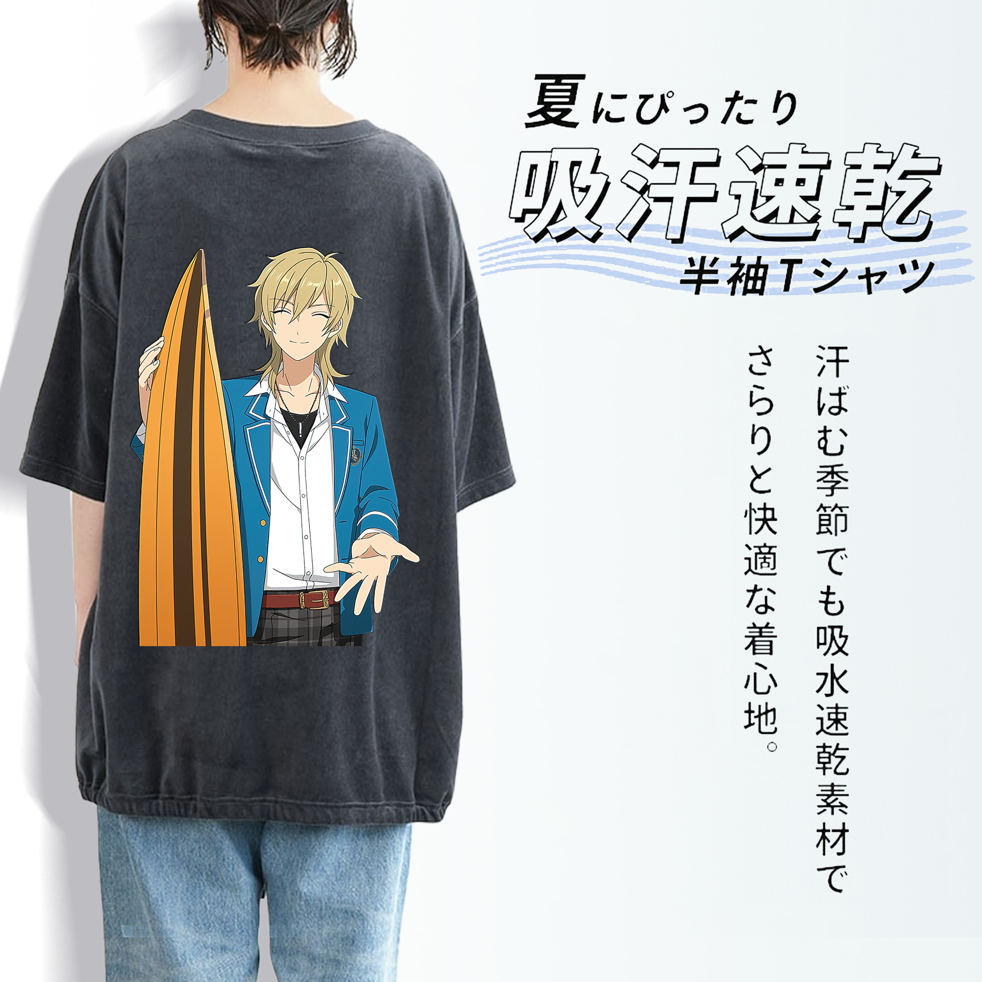 あんさんぶるスターズ! Ensemble Stars 綿100% ヴィンテージ風 半袖Tシャツ（背面プリント）
