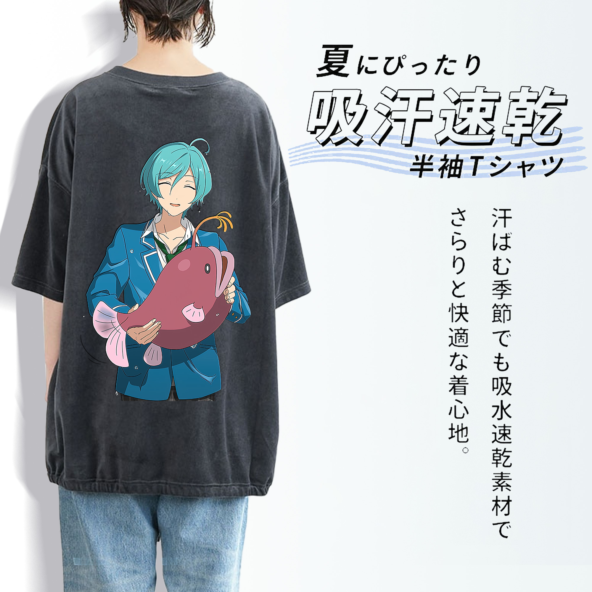 あんさんぶるスターズ! Ensemble Stars 綿100% ヴィンテージ風 半袖Tシャツ（背面プリント）