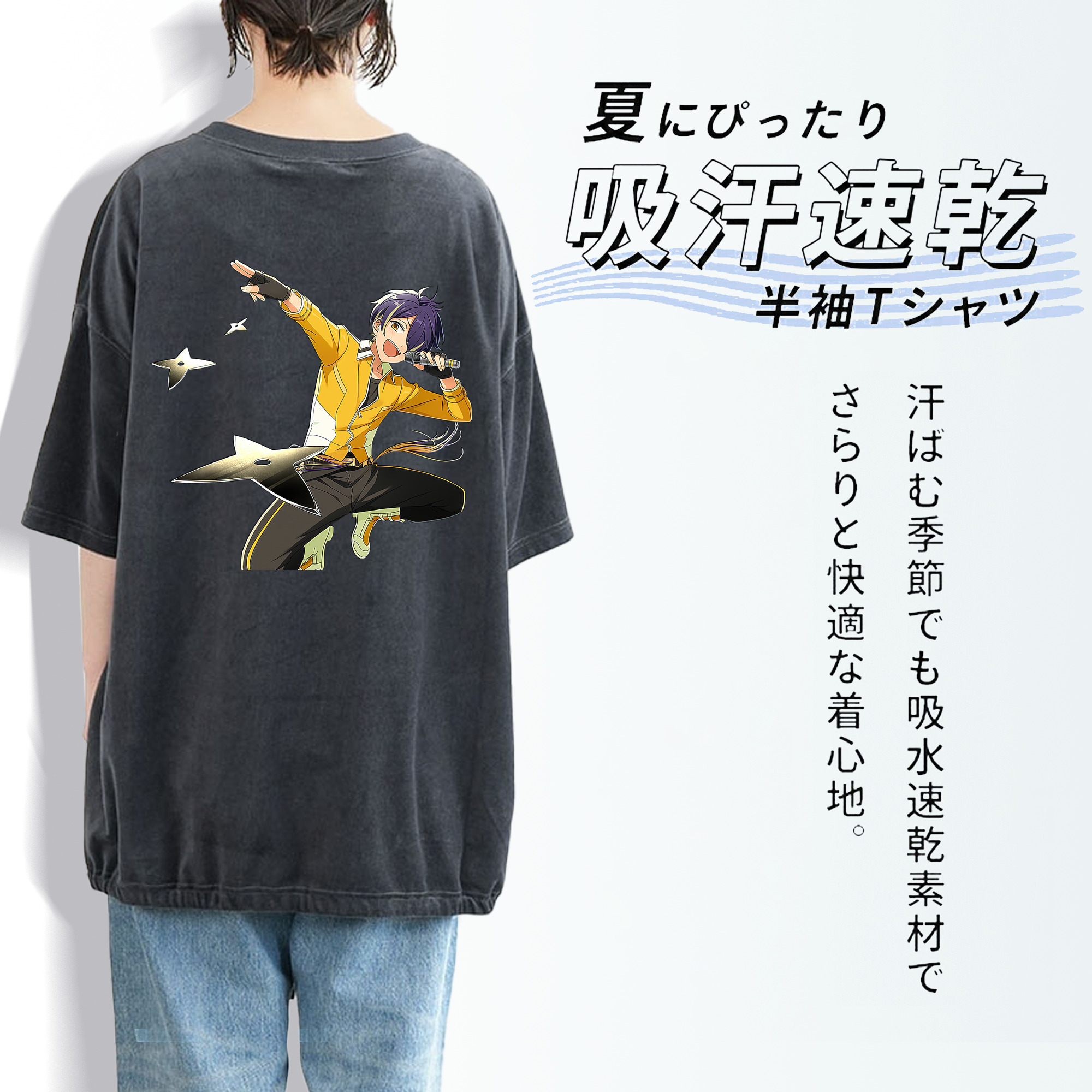 あんさんぶるスターズ! Ensemble Stars 綿100% ヴィンテージ風 半袖Tシャツ（背面プリント）