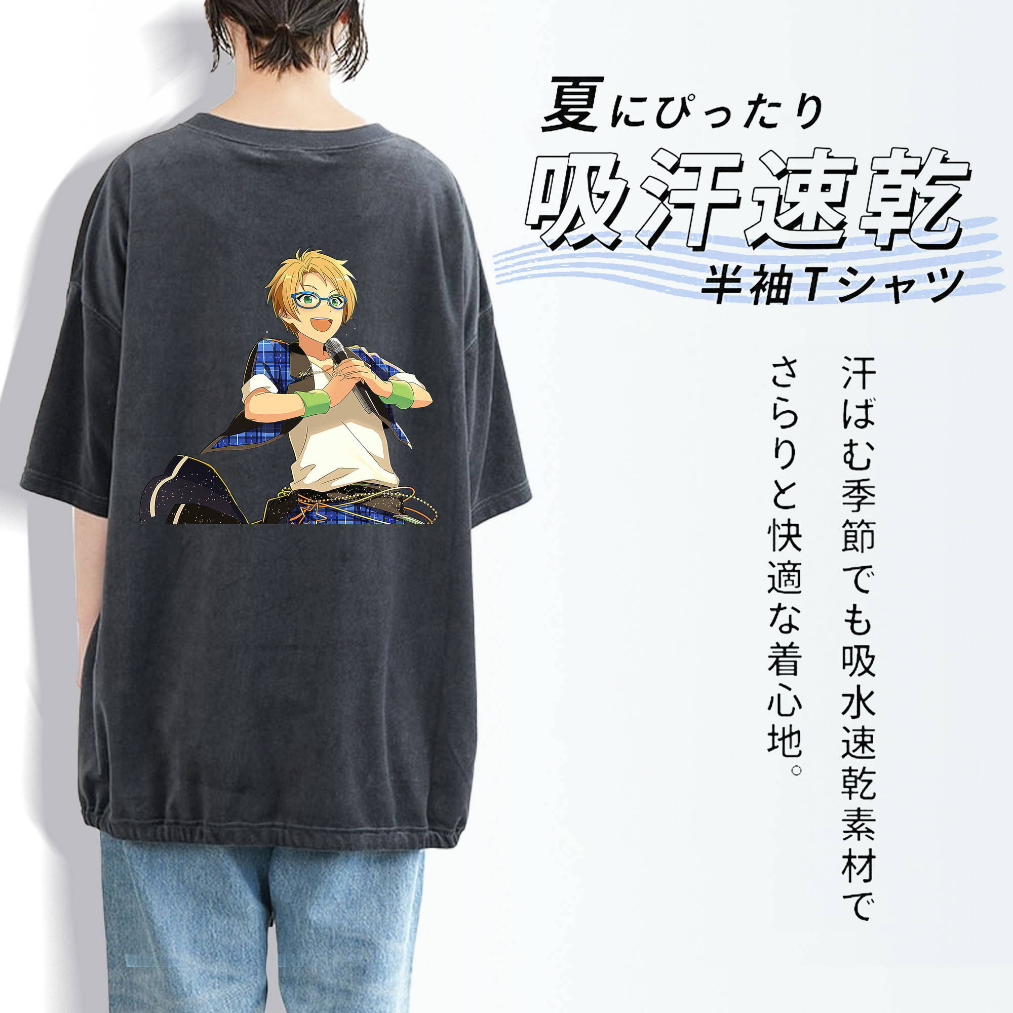 あんさんぶるスターズ! Ensemble Stars 綿100% ヴィンテージ風 半袖Tシャツ（背面プリント）