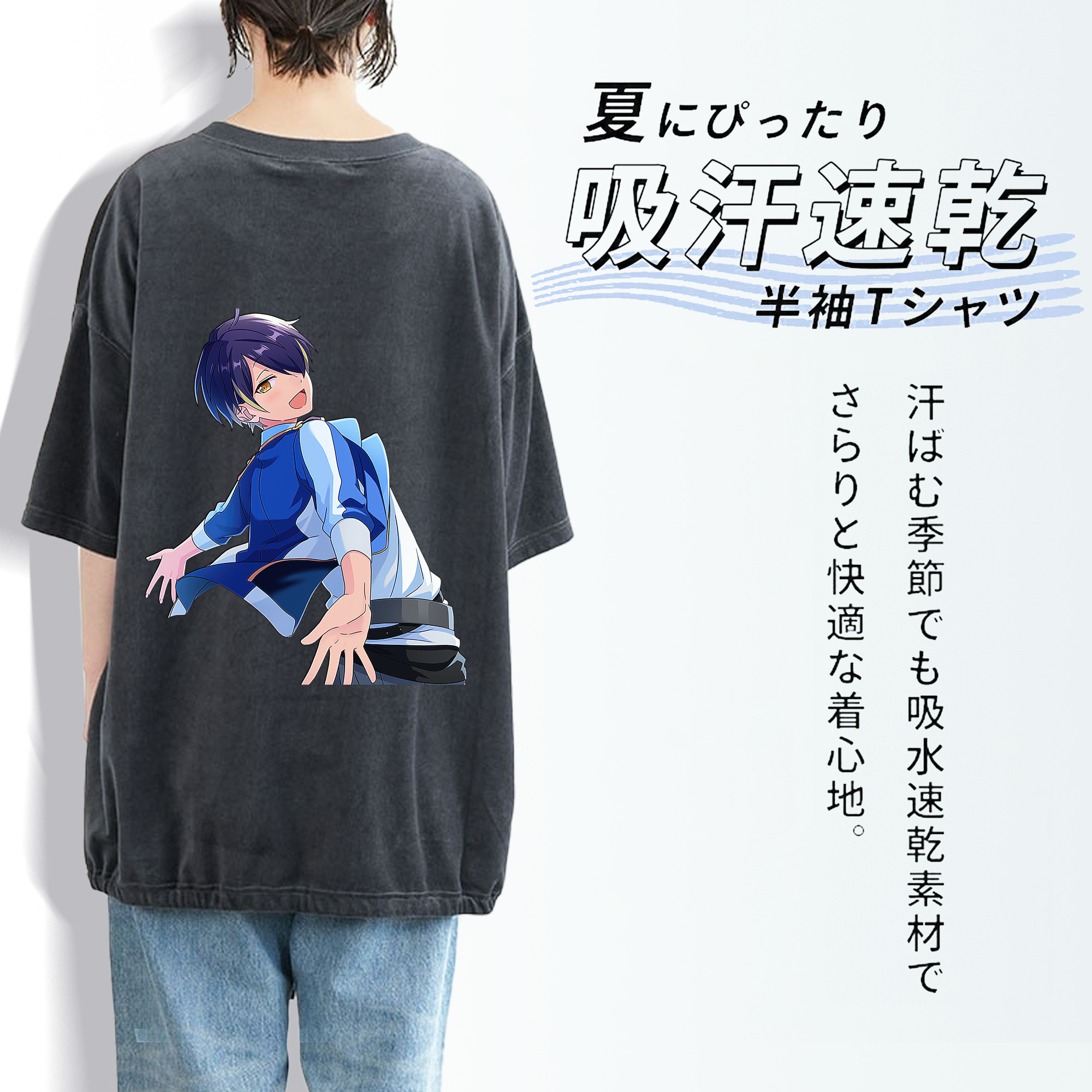 あんさんぶるスターズ! Ensemble Stars 綿100% ヴィンテージ風 半袖Tシャツ（背面プリント）