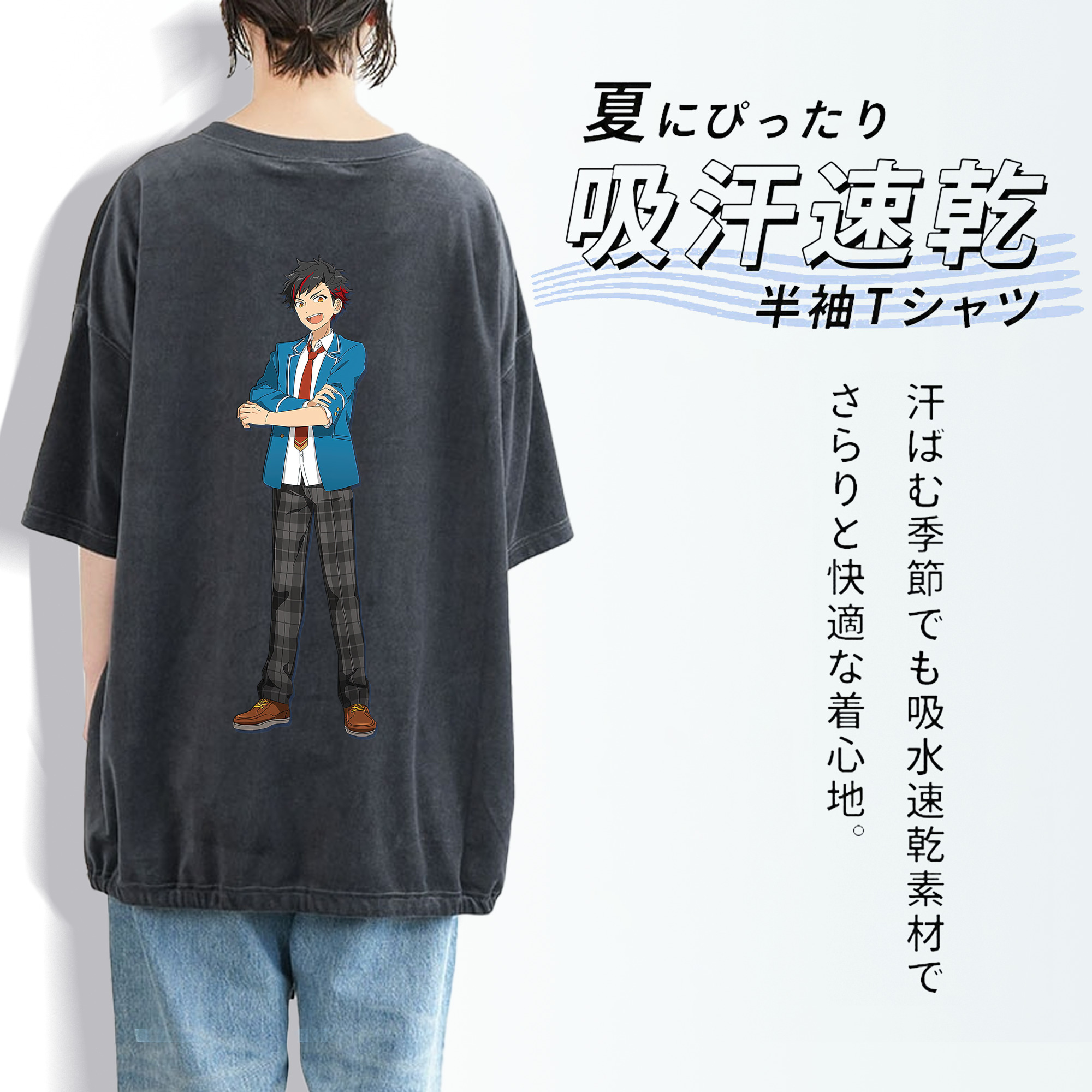 あんさんぶるスターズ! Ensemble Stars 綿100% ヴィンテージ風 半袖Tシャツ（背面プリント）