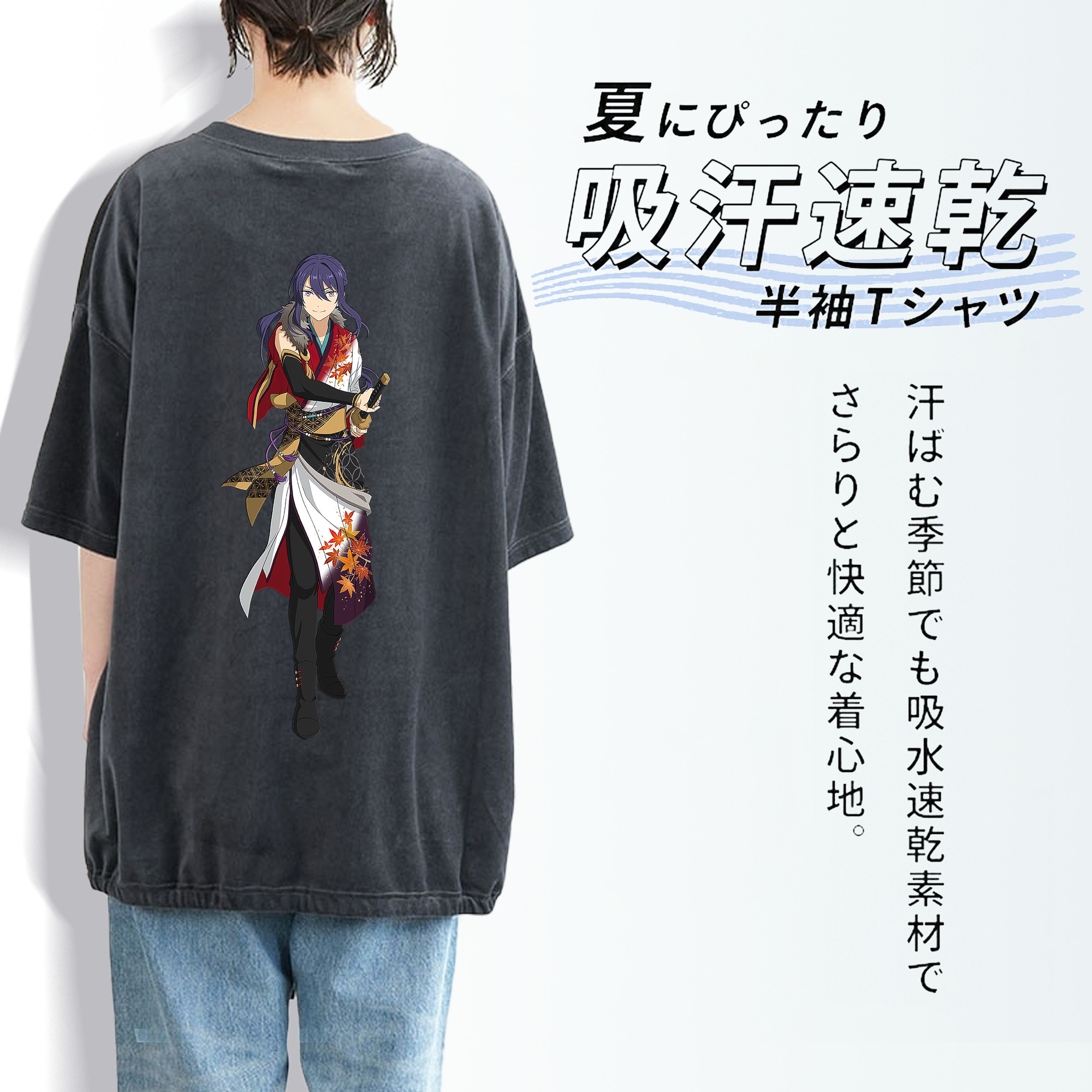 あんさんぶるスターズ! Ensemble Stars 綿100% ヴィンテージ風 半袖Tシャツ（背面プリント）