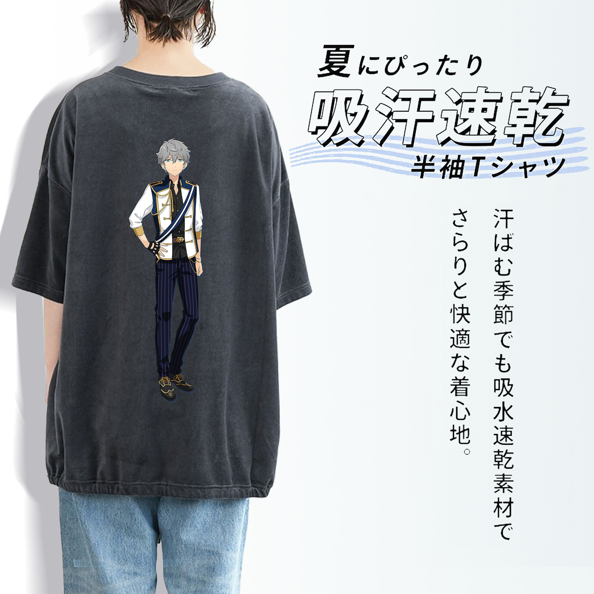 あんさんぶるスターズ! Ensemble Stars 綿100% ヴィンテージ風 半袖Tシャツ（背面プリント）