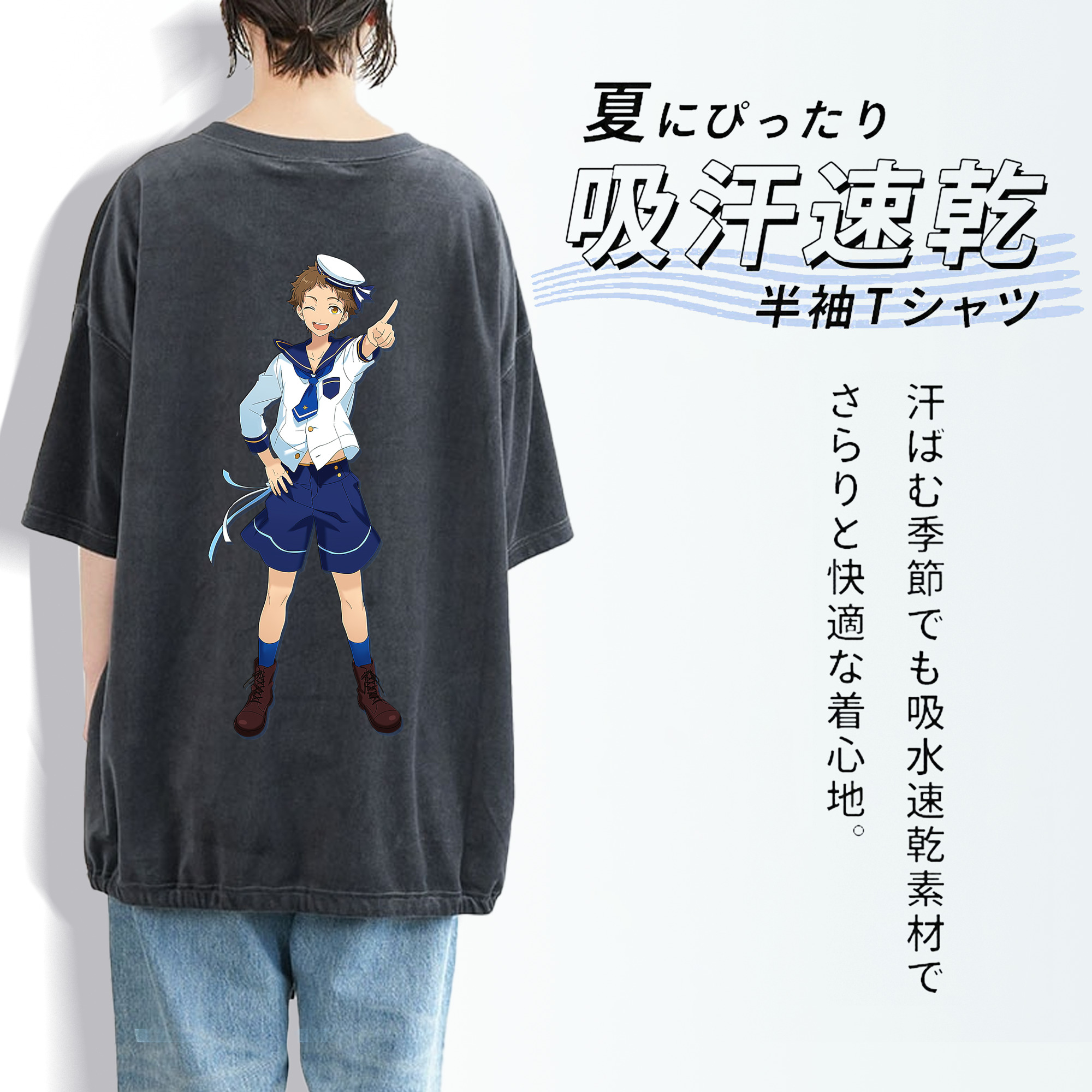 あんさんぶるスターズ! Ensemble Stars 綿100% ヴィンテージ風 半袖Tシャツ（背面プリント）
