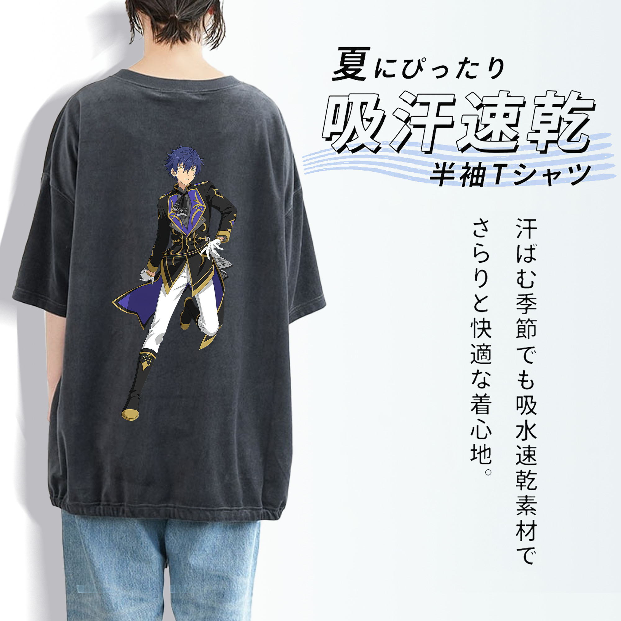 あんさんぶるスターズ! Ensemble Stars 綿100% ヴィンテージ風 半袖Tシャツ（背面プリント）
