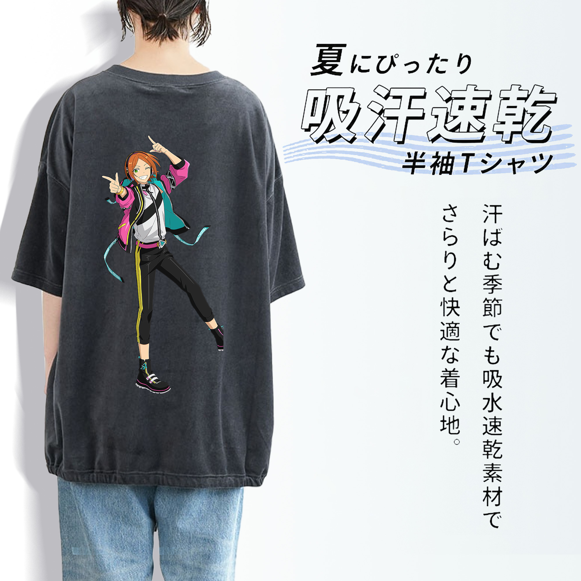 あんさんぶるスターズ! Ensemble Stars 綿100% ヴィンテージ風 半袖Tシャツ（背面プリント）