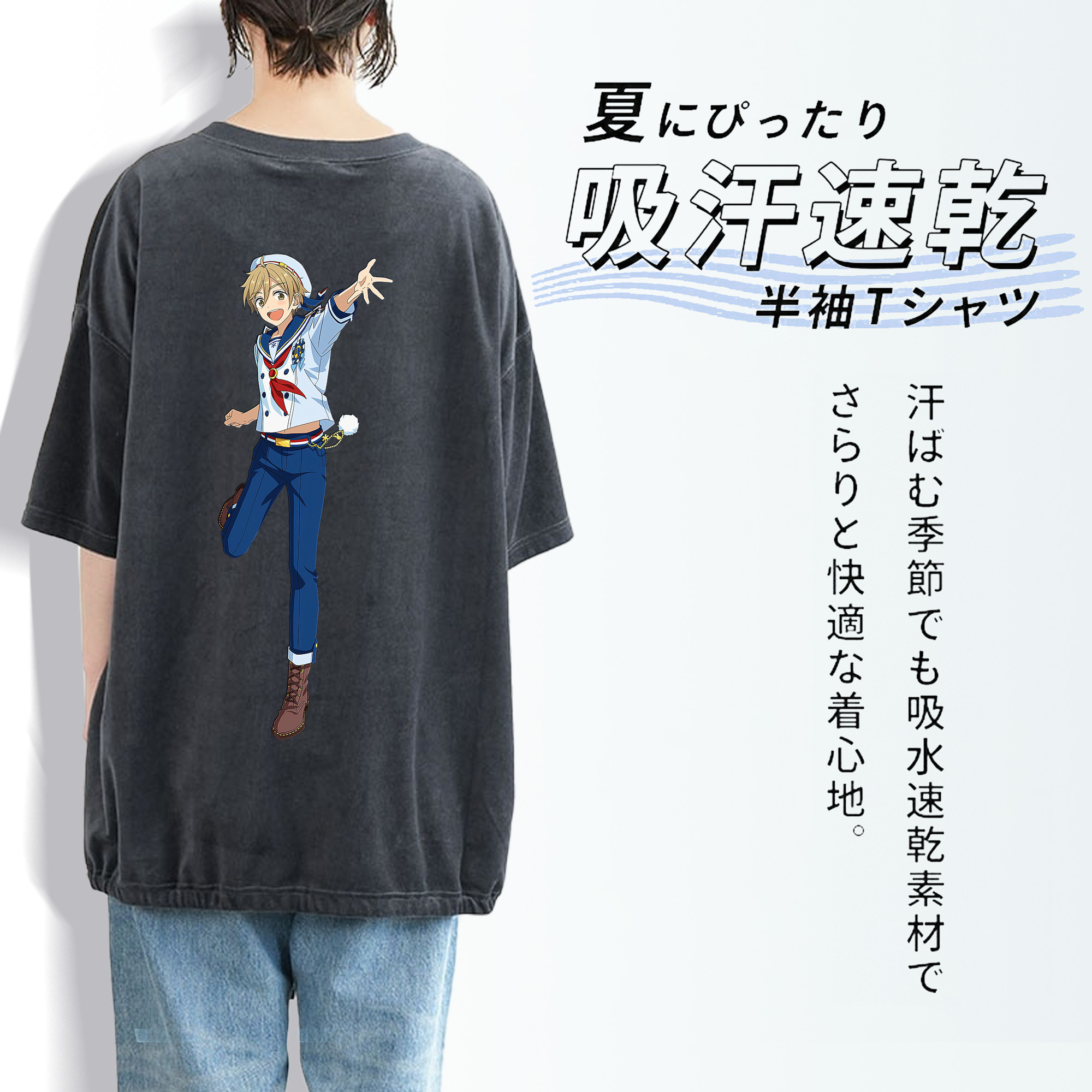 あんさんぶるスターズ! Ensemble Stars 綿100% ヴィンテージ風 半袖Tシャツ（背面プリント）