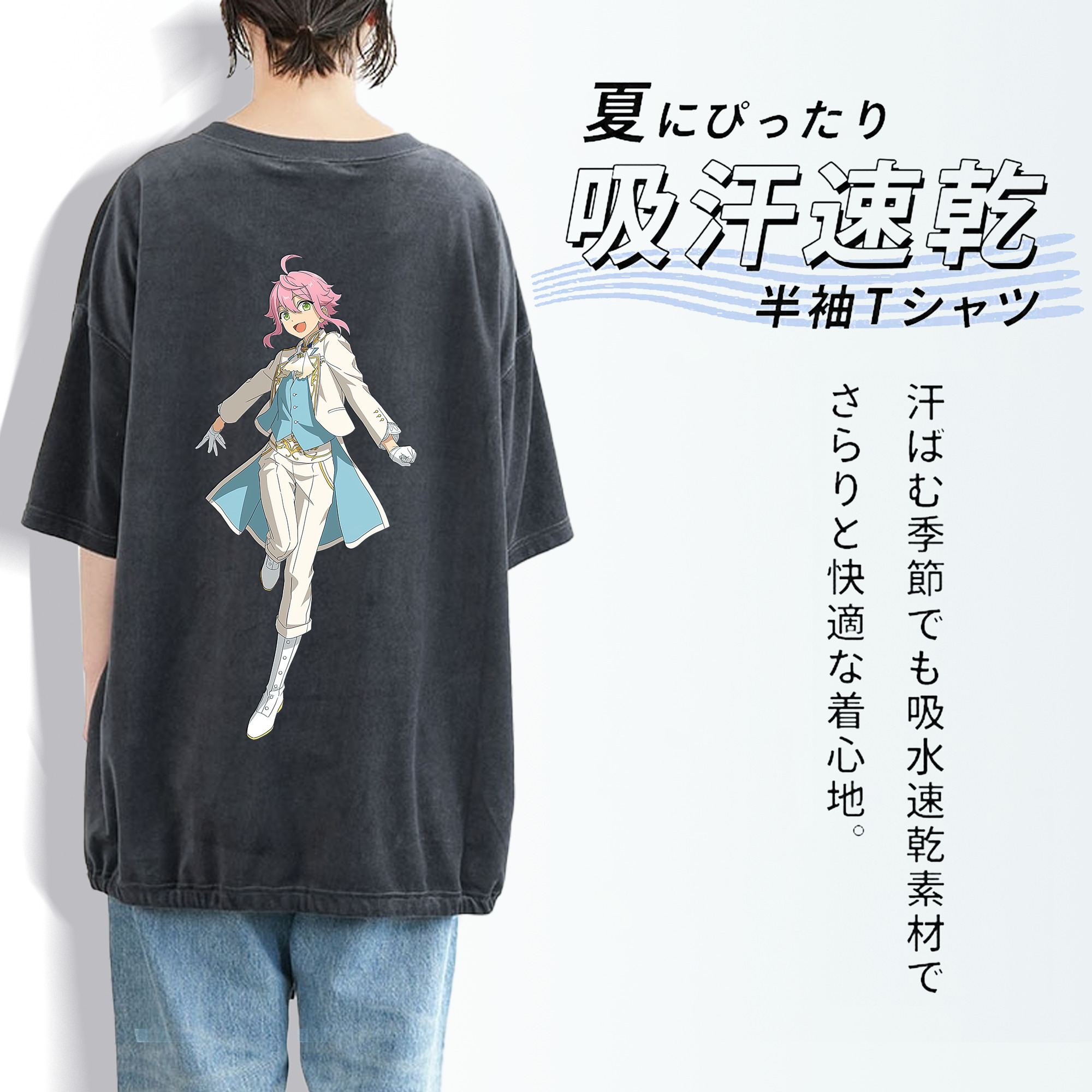 あんさんぶるスターズ! Ensemble Stars 綿100% ヴィンテージ風 半袖Tシャツ（背面プリント）