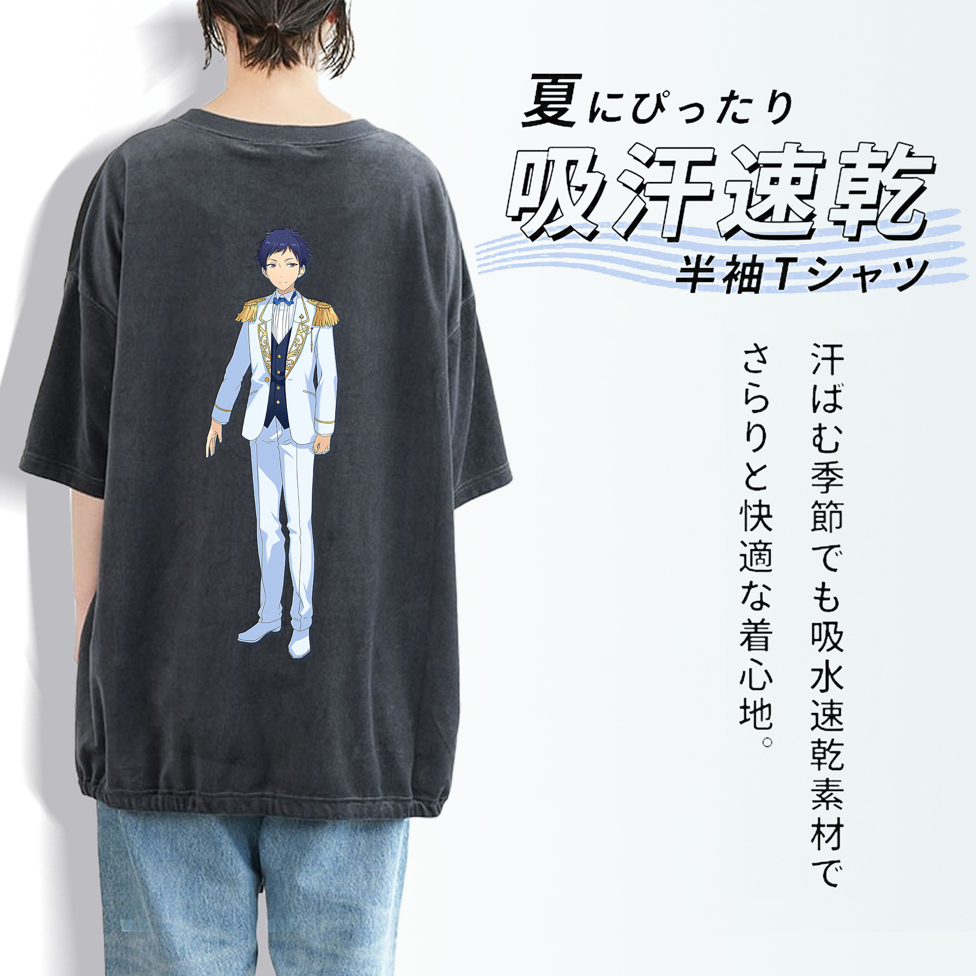 あんさんぶるスターズ! Ensemble Stars 綿100% ヴィンテージ風 半袖Tシャツ（背面プリント）