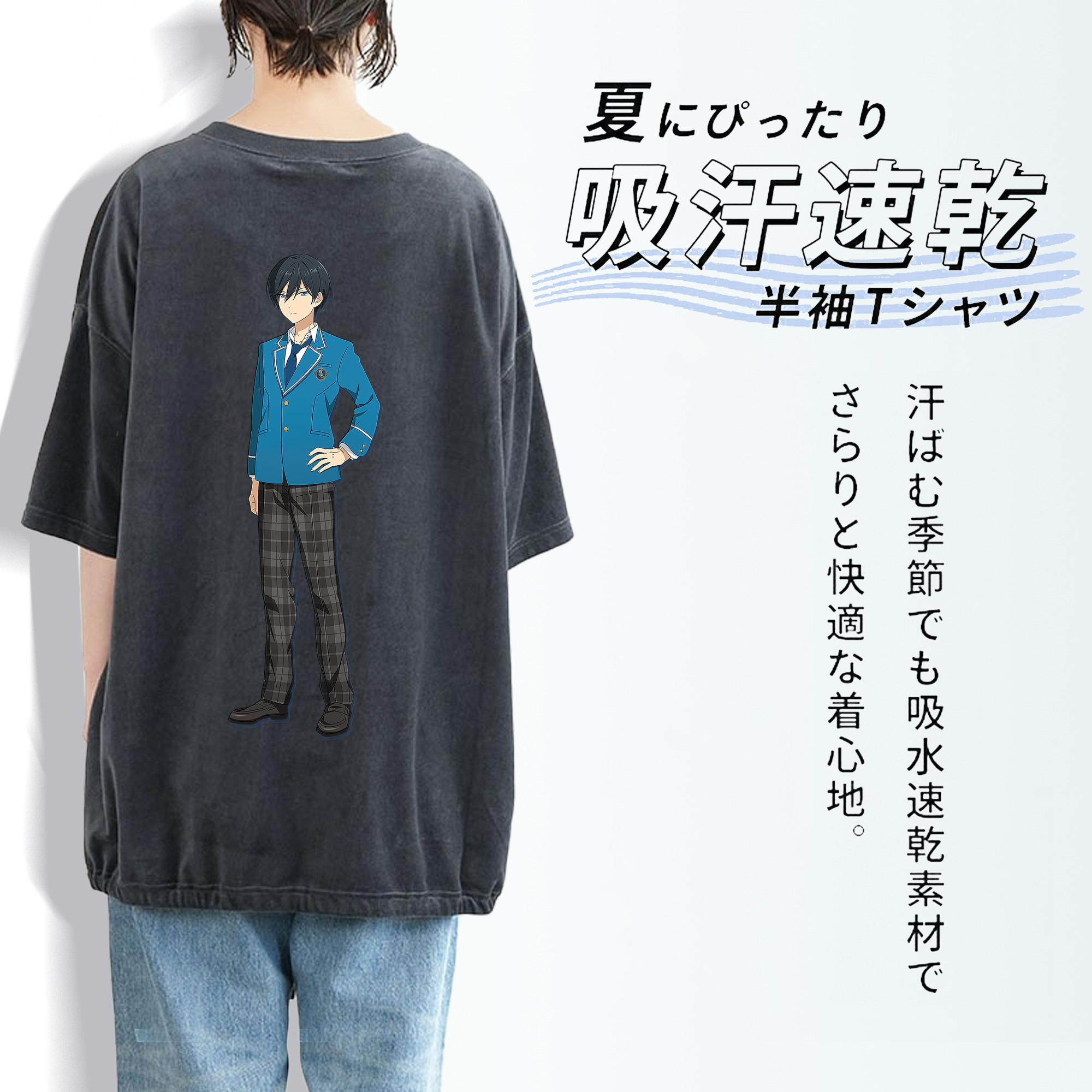 あんさんぶるスターズ! Ensemble Stars 綿100% ヴィンテージ風 半袖Tシャツ（背面プリント）