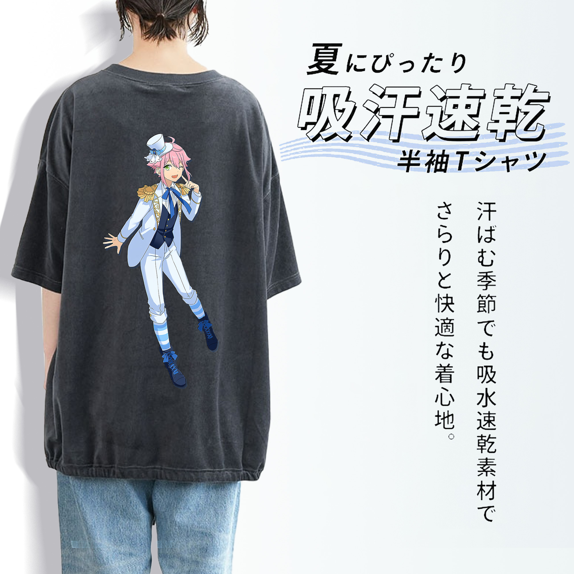 あんさんぶるスターズ! Ensemble Stars 綿100% ヴィンテージ風 半袖Tシャツ（背面プリント）