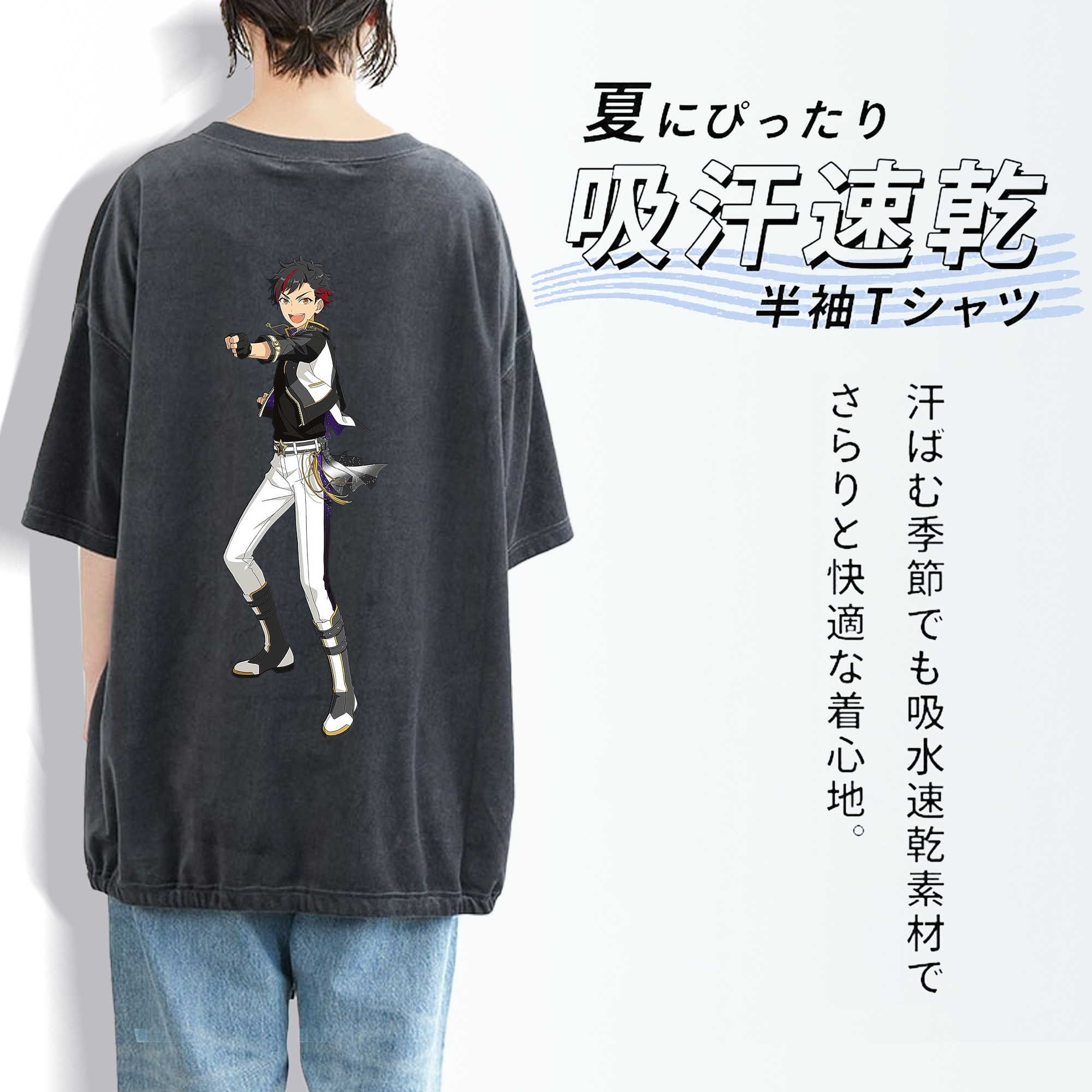 あんさんぶるスターズ! Ensemble Stars 綿100% ヴィンテージ風 半袖Tシャツ（背面プリント）