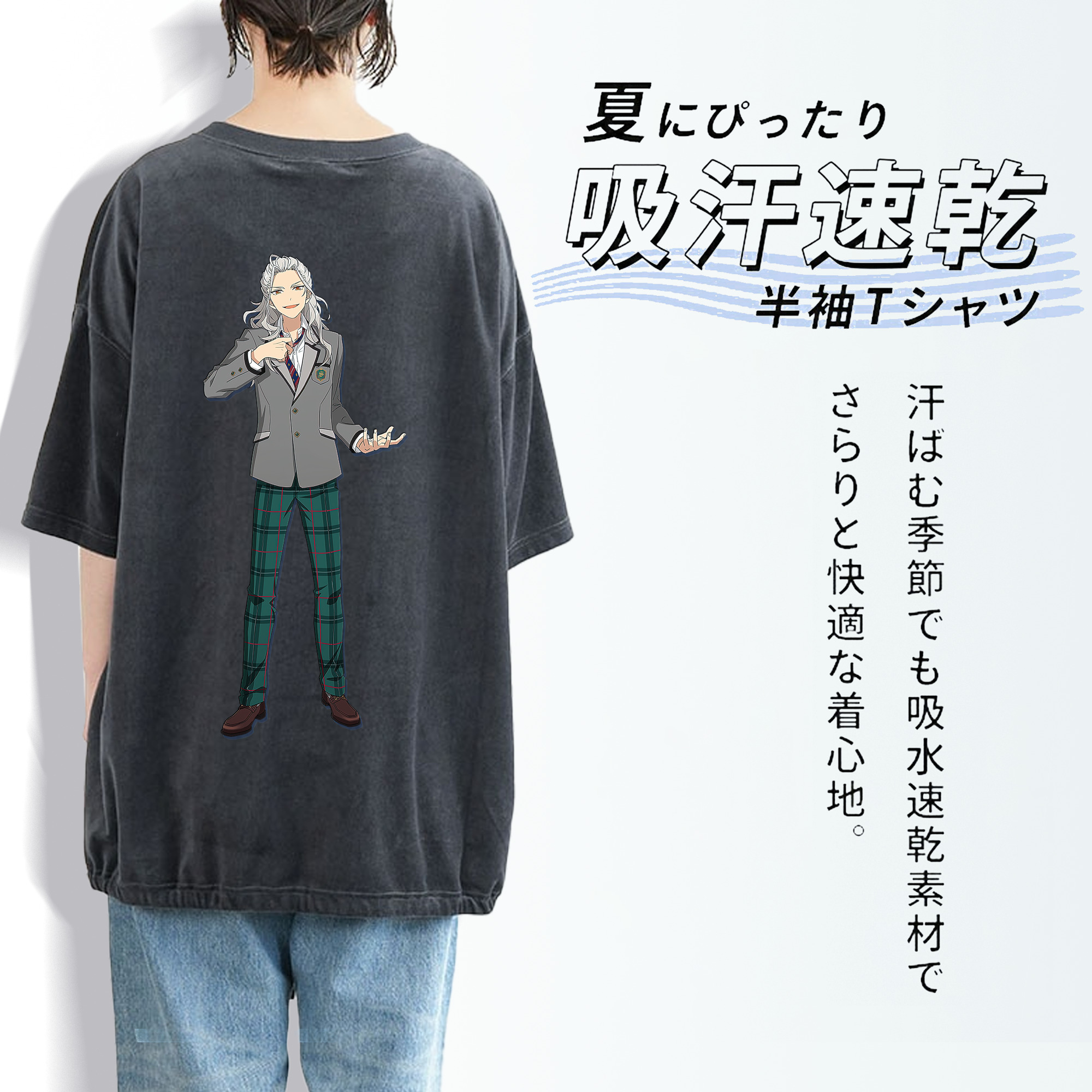 あんさんぶるスターズ! Ensemble Stars 綿100% ヴィンテージ風 半袖Tシャツ（背面プリント）