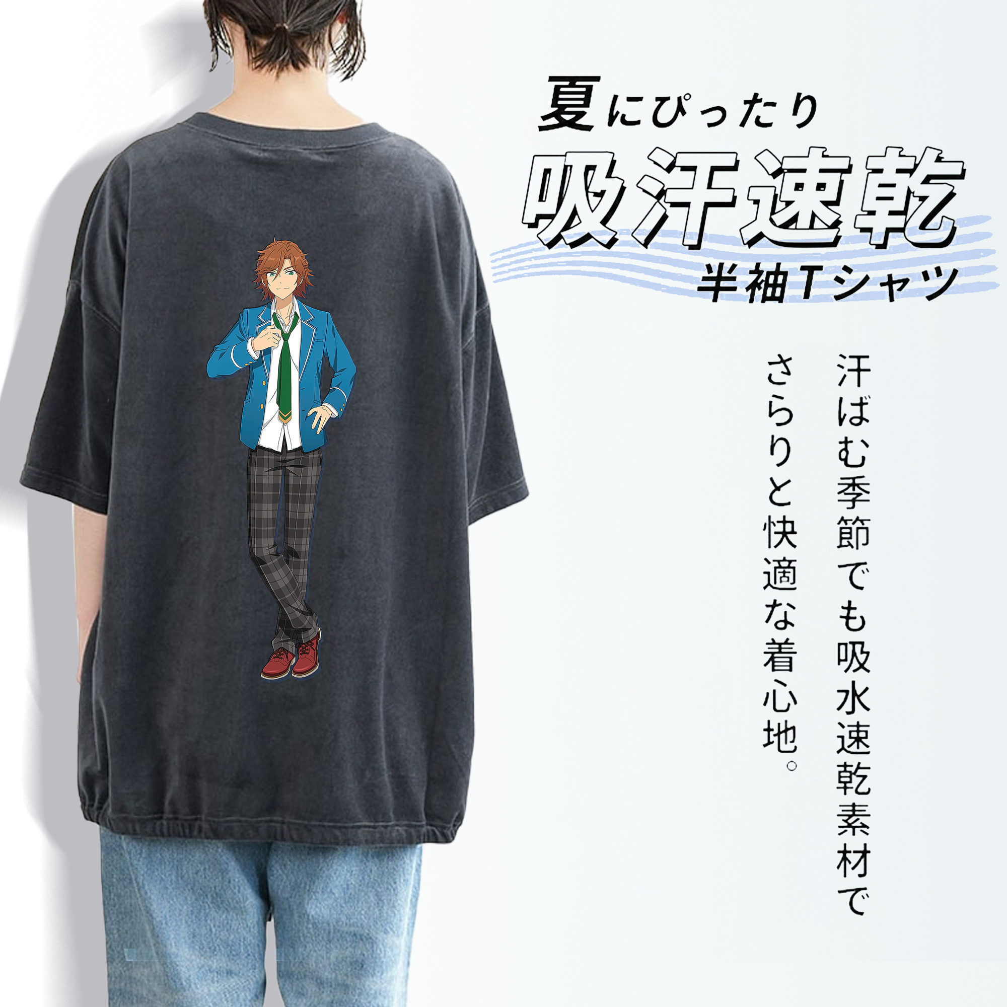 あんさんぶるスターズ! Ensemble Stars 綿100% ヴィンテージ風 半袖Tシャツ（背面プリント）