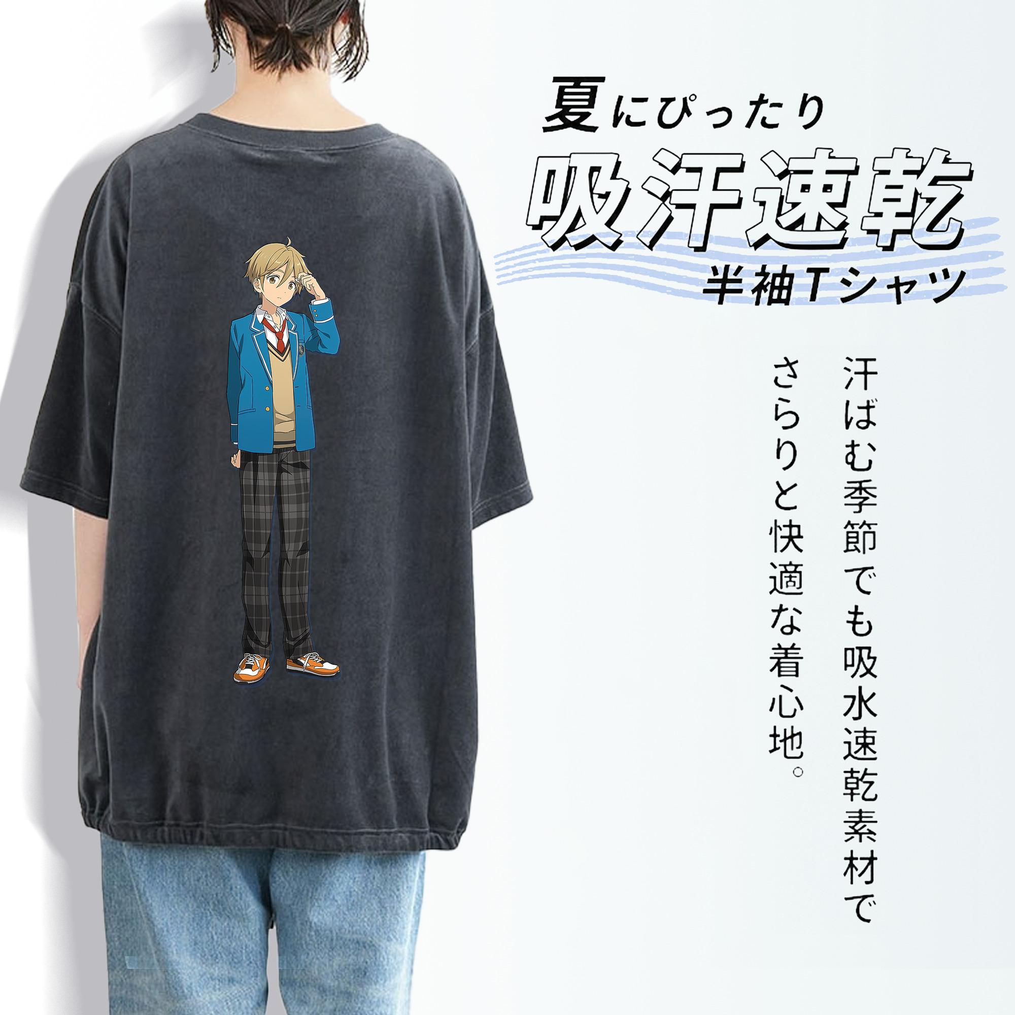 あんさんぶるスターズ! Ensemble Stars 綿100% ヴィンテージ風 半袖Tシャツ（背面プリント）