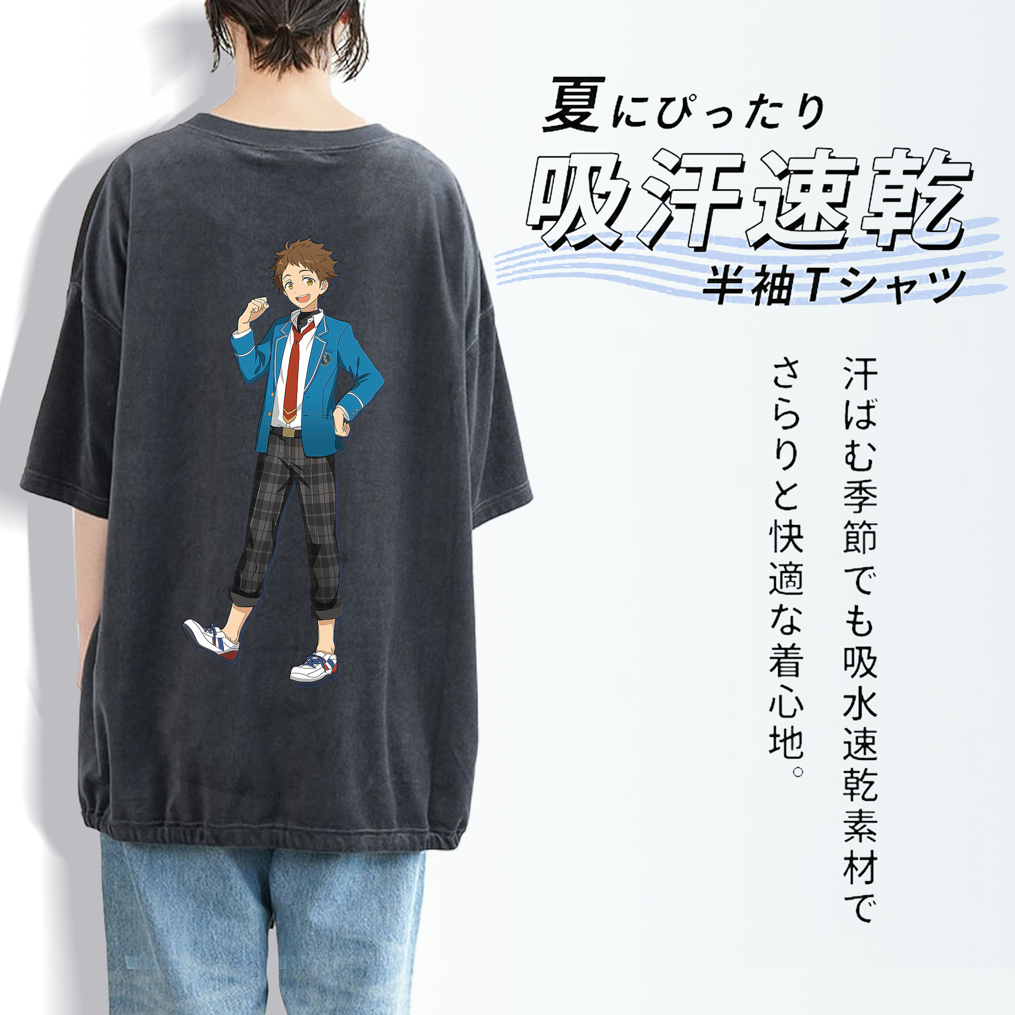 あんさんぶるスターズ! Ensemble Stars 綿100% ヴィンテージ風 半袖Tシャツ（背面プリント）