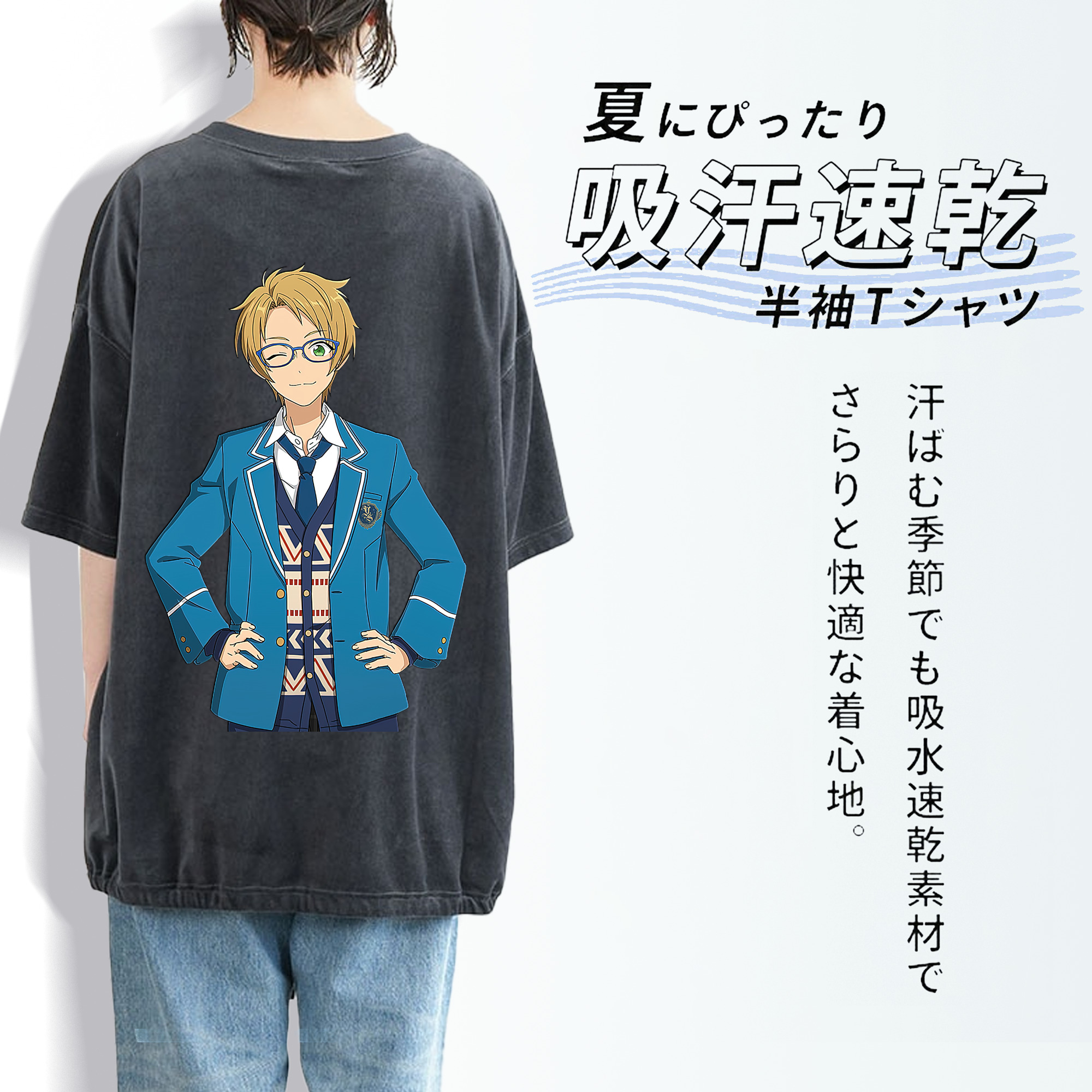 あんさんぶるスターズ! Ensemble Stars 綿100% ヴィンテージ風 半袖Tシャツ（背面プリント）