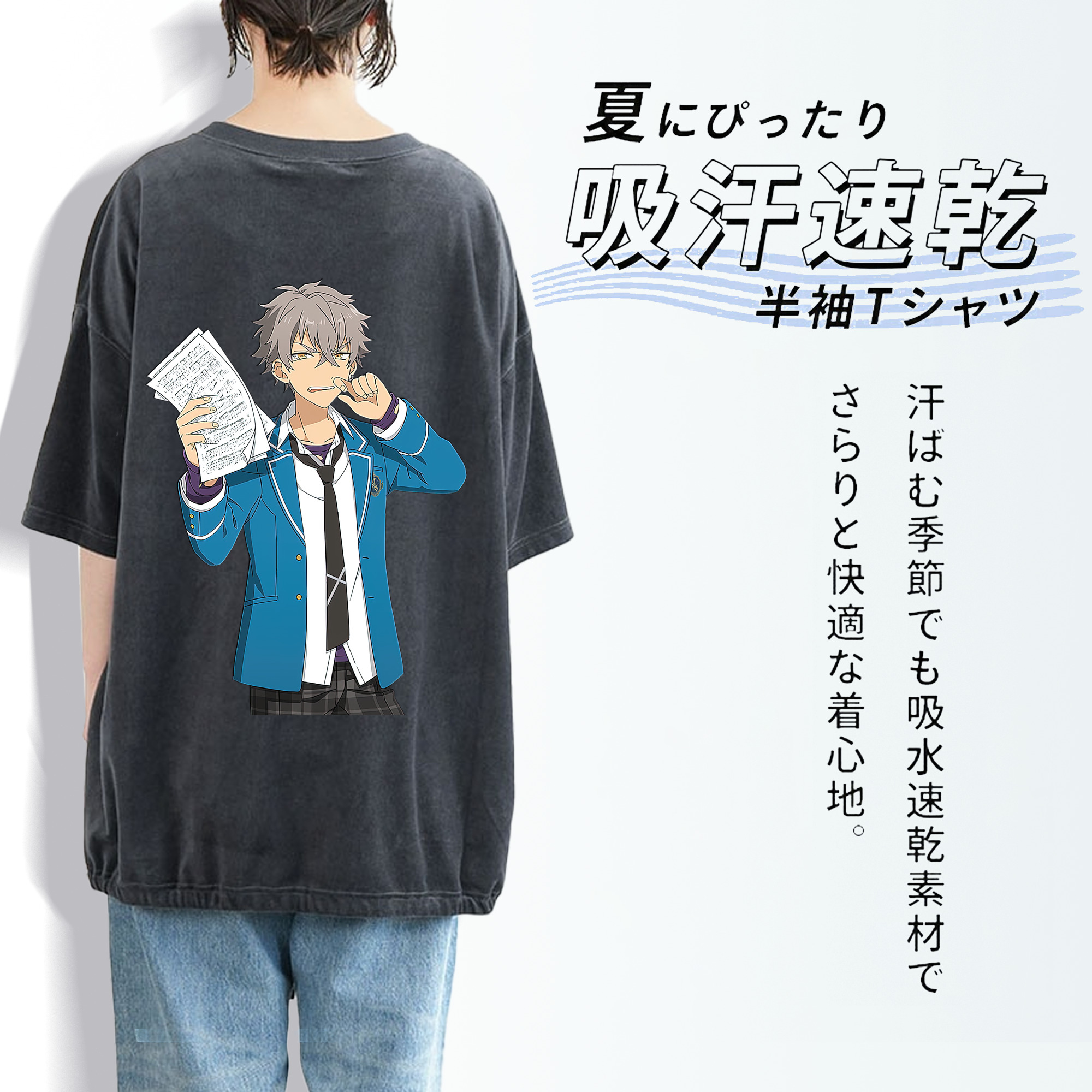 あんさんぶるスターズ! Ensemble Stars 綿100% ヴィンテージ風 半袖Tシャツ（背面プリント）