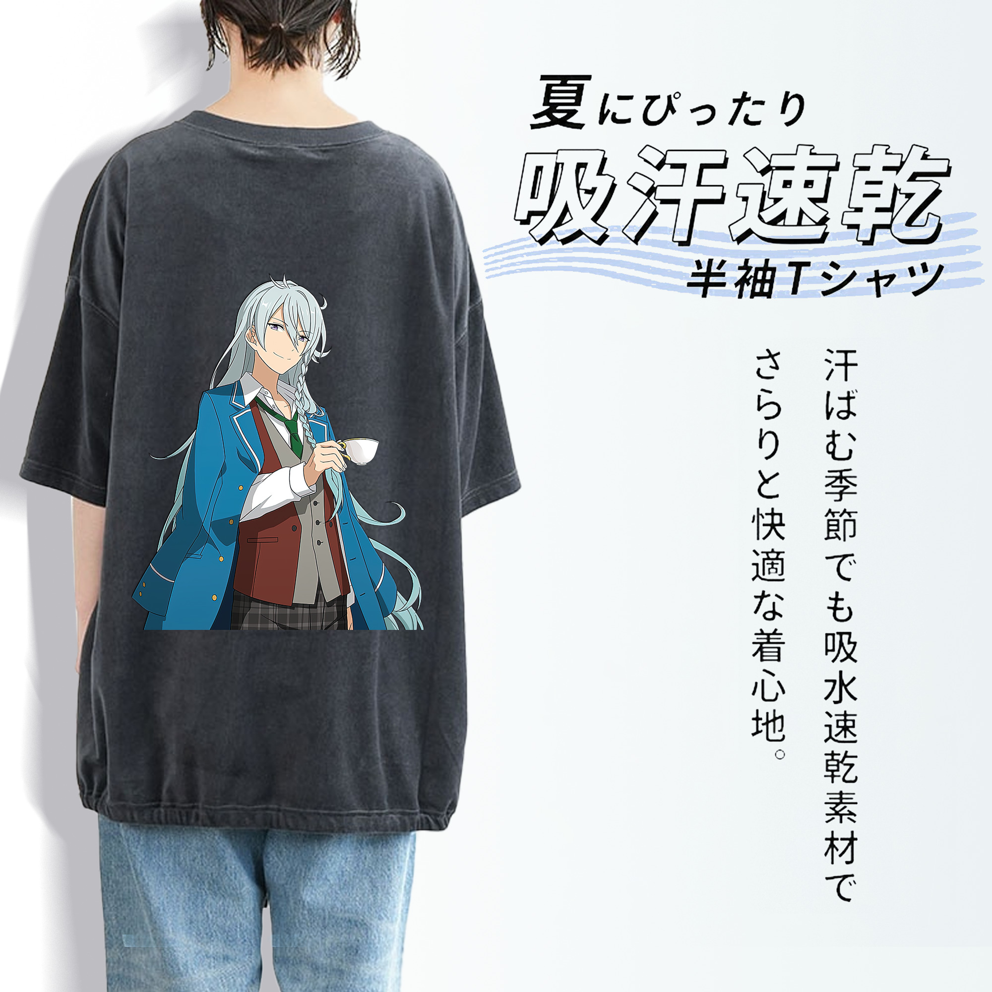 あんさんぶるスターズ! Ensemble Stars 綿100% ヴィンテージ風 半袖Tシャツ（背面プリント）