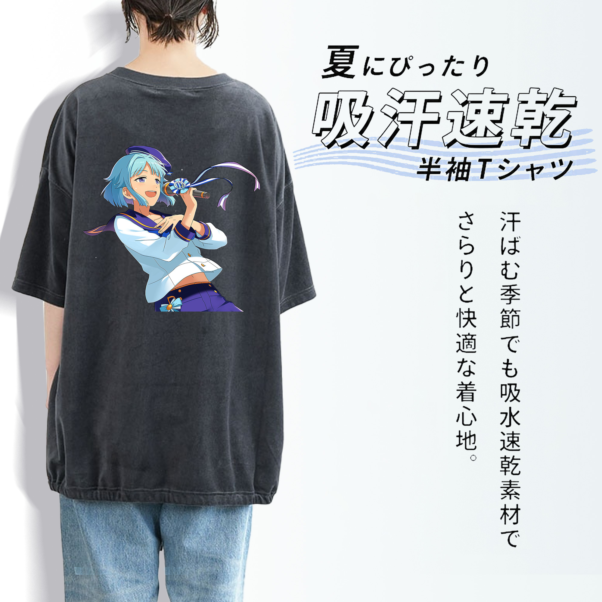 あんさんぶるスターズ! Ensemble Stars 綿100% ヴィンテージ風 半袖Tシャツ（背面プリント）