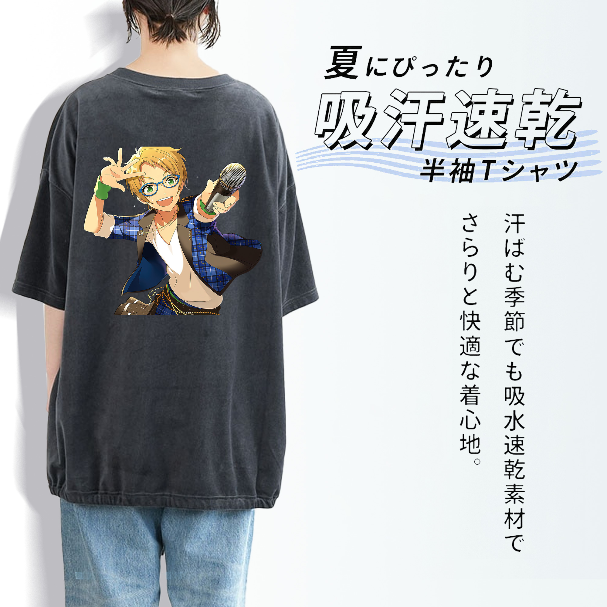 あんさんぶるスターズ! Ensemble Stars 綿100% ヴィンテージ風 半袖Tシャツ（背面プリント）
