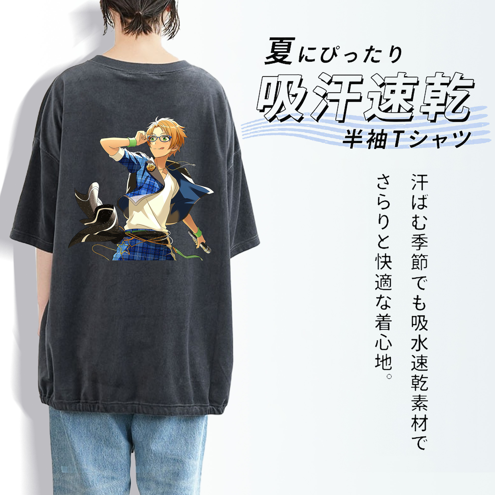 あんさんぶるスターズ! Ensemble Stars 綿100% ヴィンテージ風 半袖Tシャツ（背面プリント）