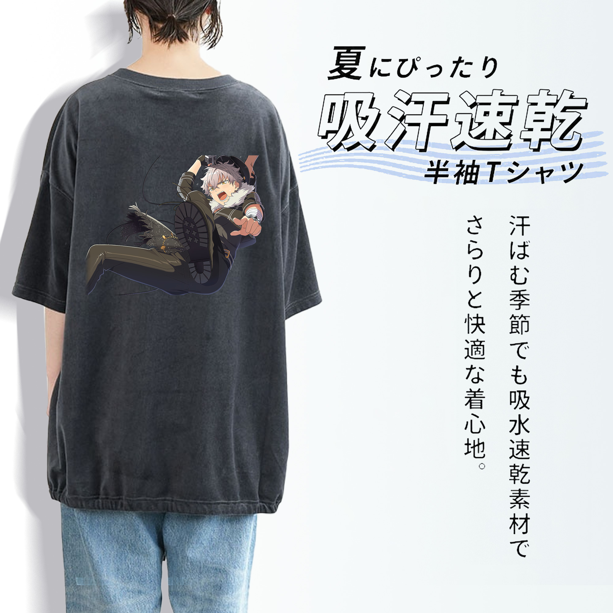 あんさんぶるスターズ! Ensemble Stars 綿100% ヴィンテージ風 半袖Tシャツ（背面プリント）