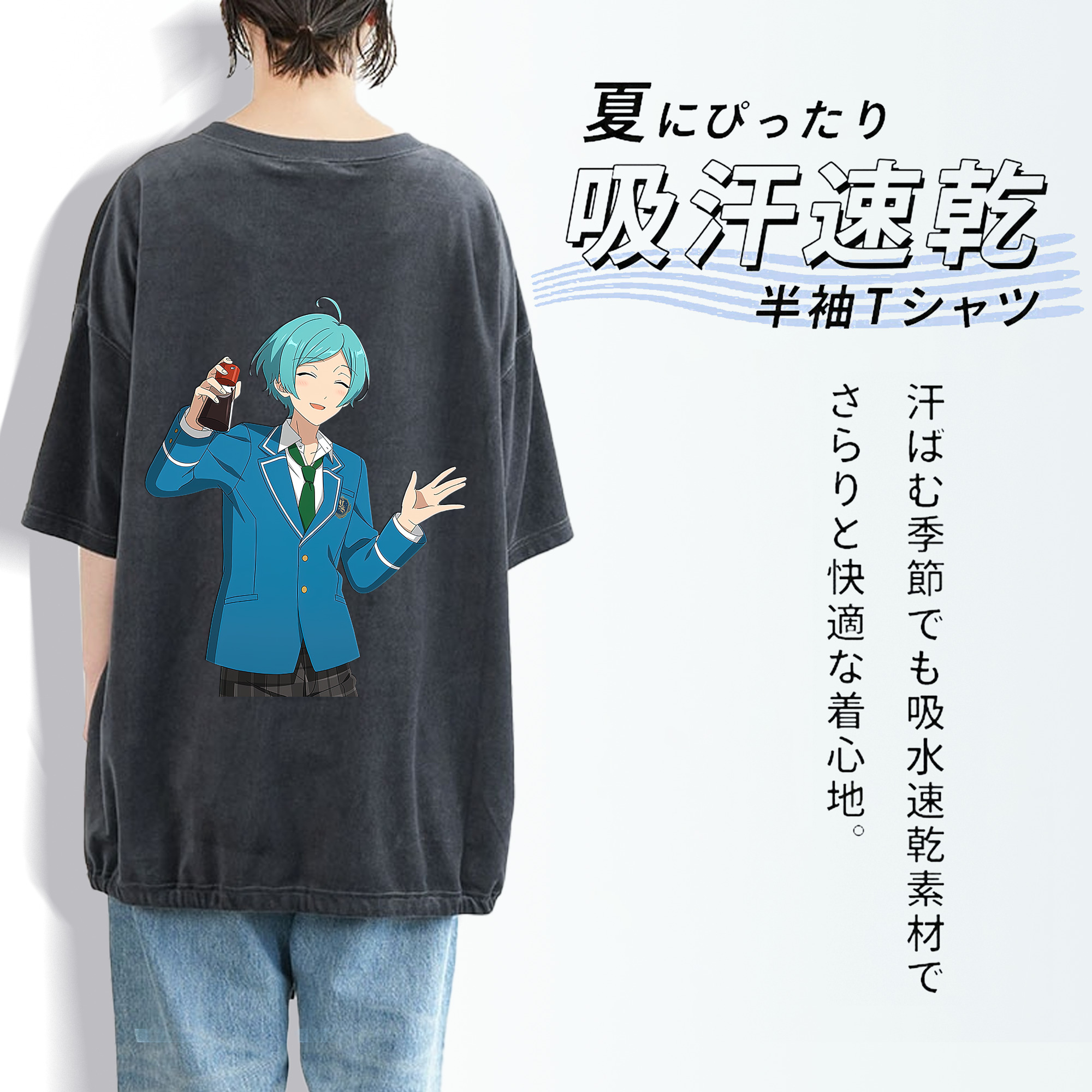 あんさんぶるスターズ! Ensemble Stars 綿100% ヴィンテージ風 半袖Tシャツ（背面プリント）