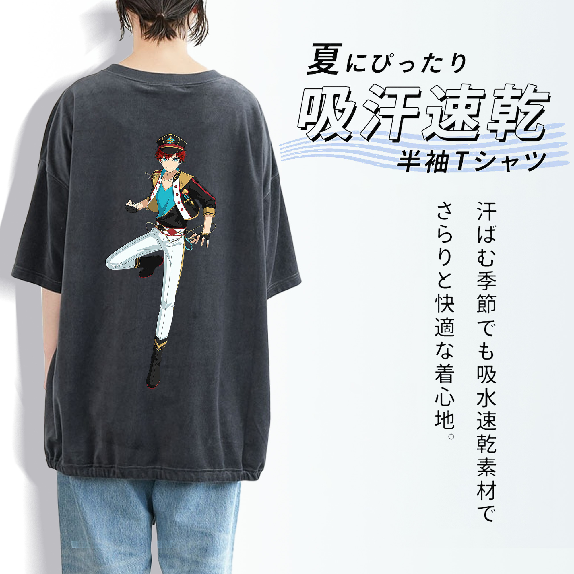 あんさんぶるスターズ! Ensemble Stars 綿100% ヴィンテージ風 半袖Tシャツ（背面プリント）