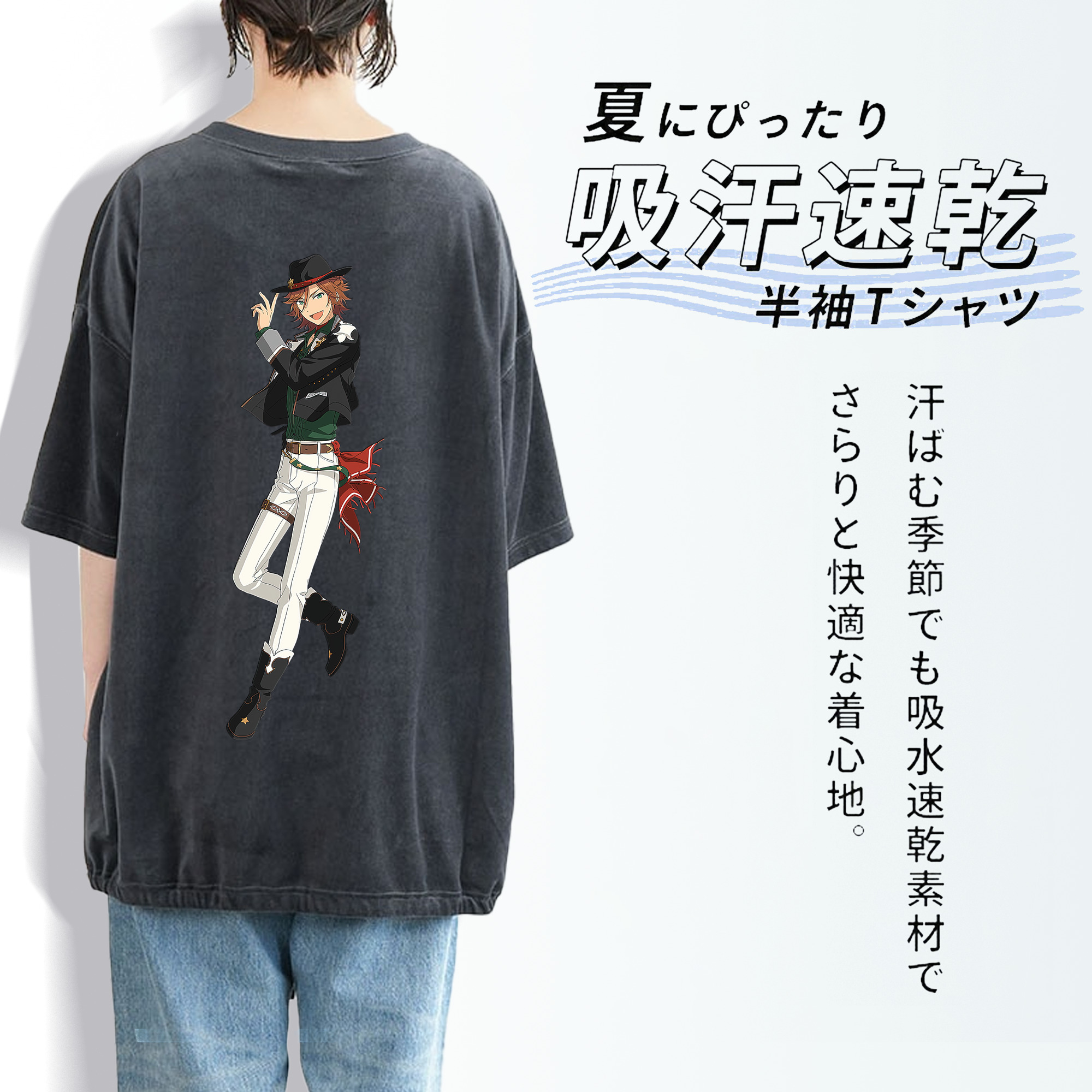 あんさんぶるスターズ! Ensemble Stars 綿100% ヴィンテージ風 半袖Tシャツ（背面プリント）