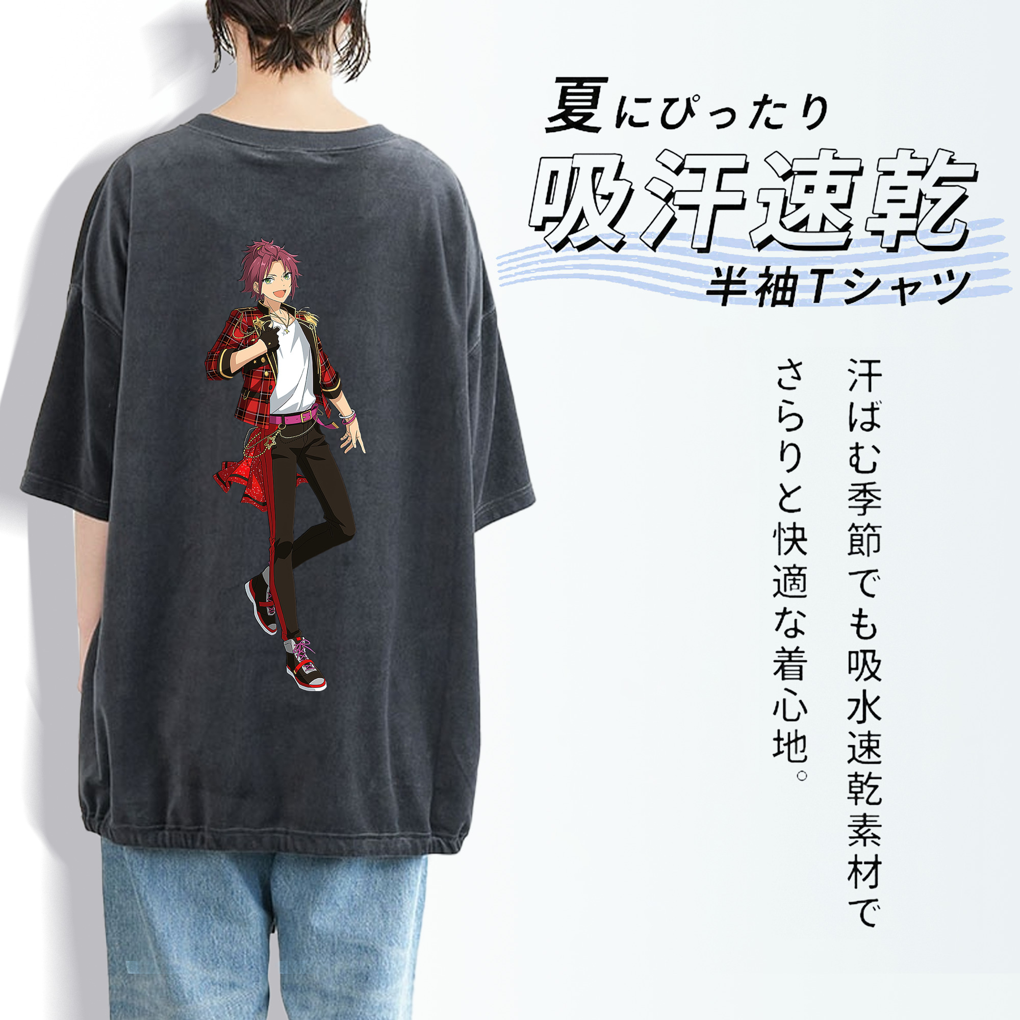 あんさんぶるスターズ! Ensemble Stars 綿100% ヴィンテージ風 半袖Tシャツ（背面プリント）