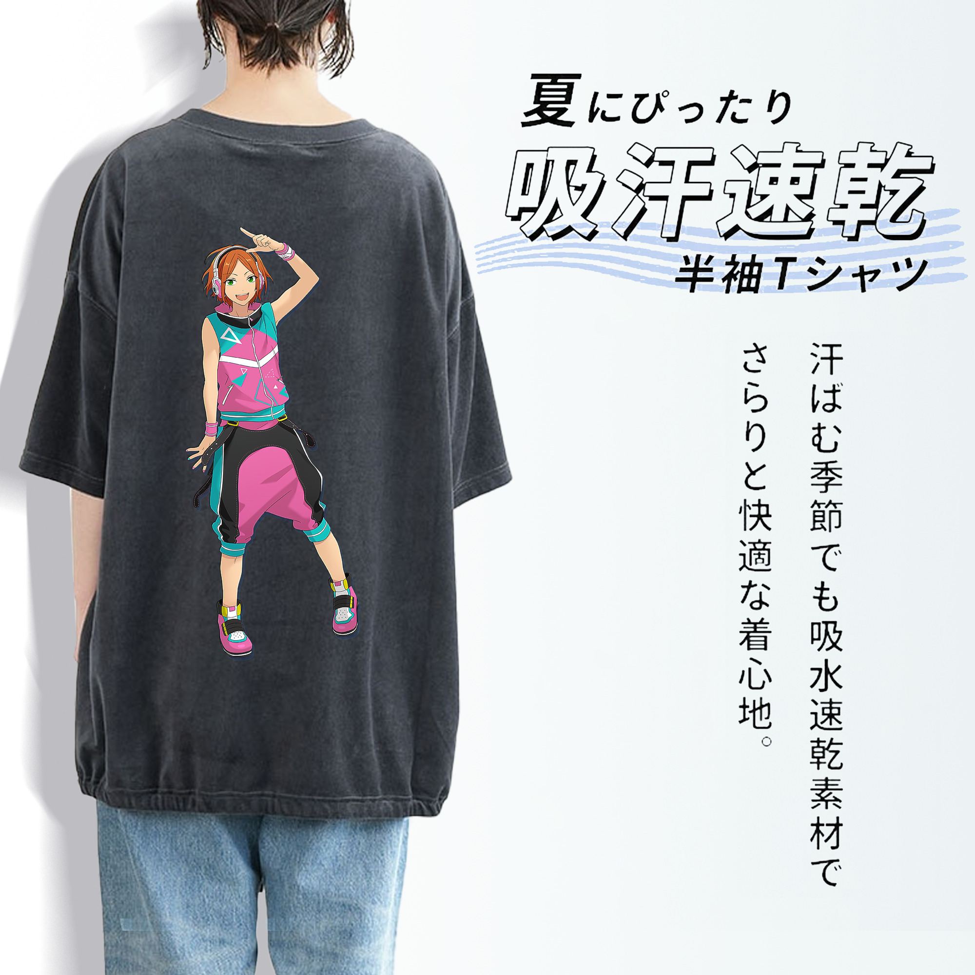 あんさんぶるスターズ! Ensemble Stars 綿100% ヴィンテージ風 半袖Tシャツ（背面プリント）
