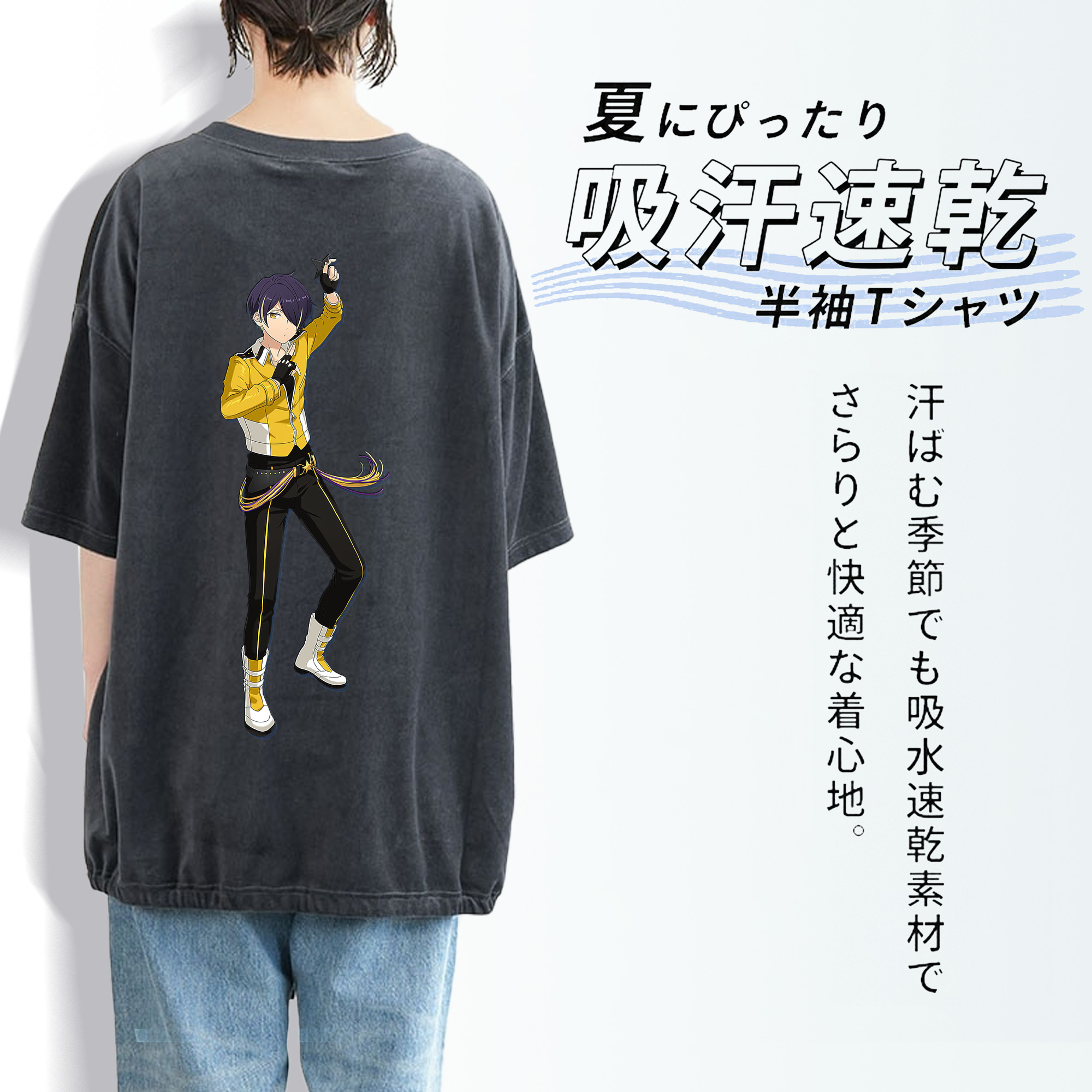 あんさんぶるスターズ! Ensemble Stars 綿100% ヴィンテージ風 半袖Tシャツ（背面プリント）