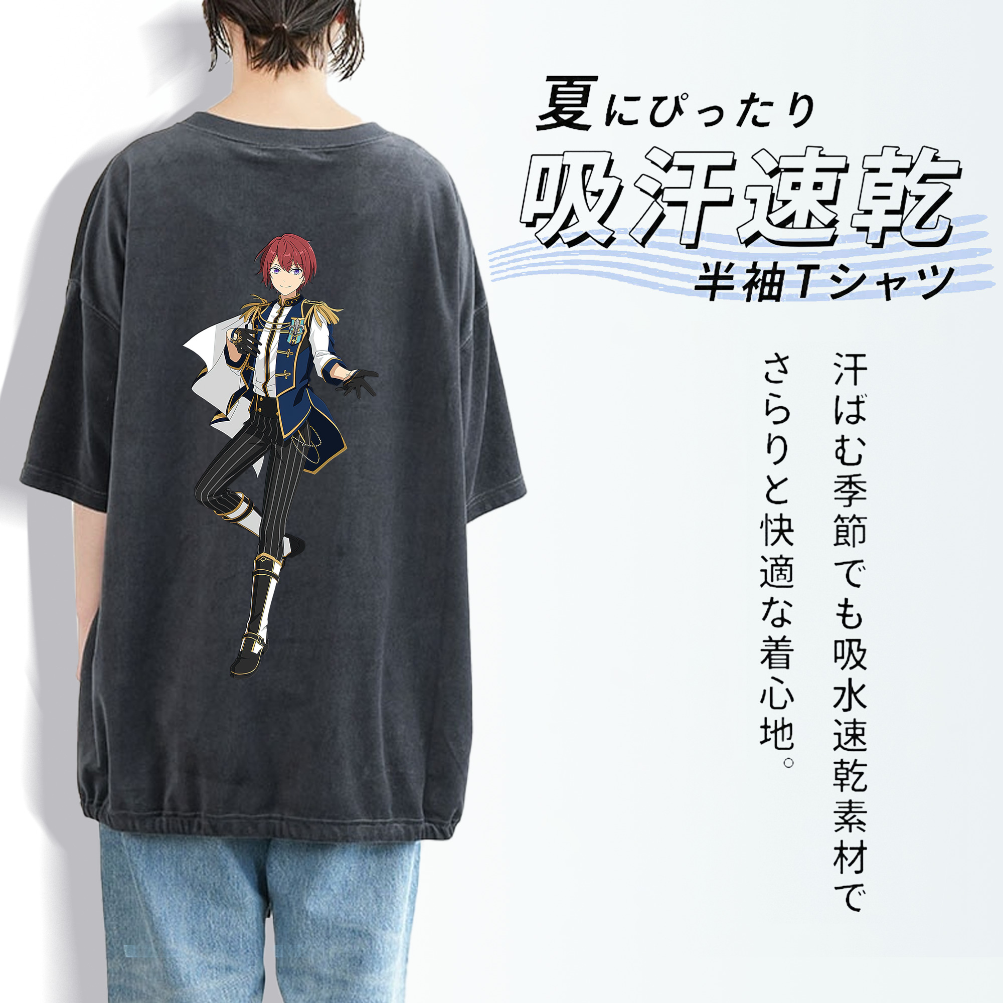 あんさんぶるスターズ! Ensemble Stars 綿100% ヴィンテージ風 半袖Tシャツ（背面プリント）
