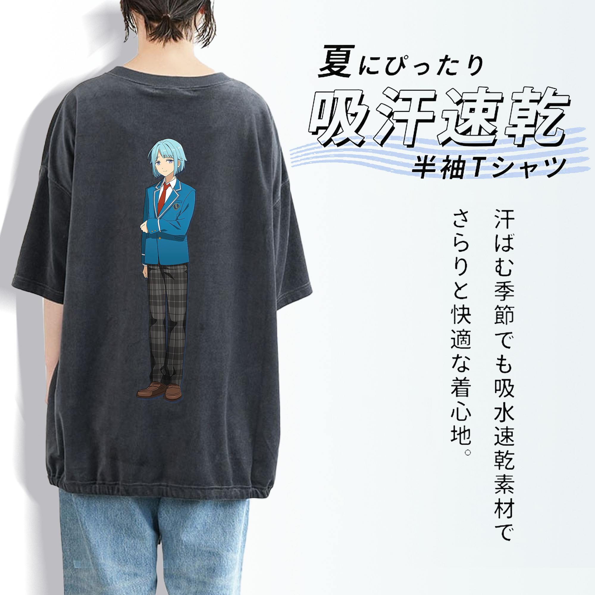 あんさんぶるスターズ! Ensemble Stars 綿100% ヴィンテージ風 半袖Tシャツ（背面プリント）