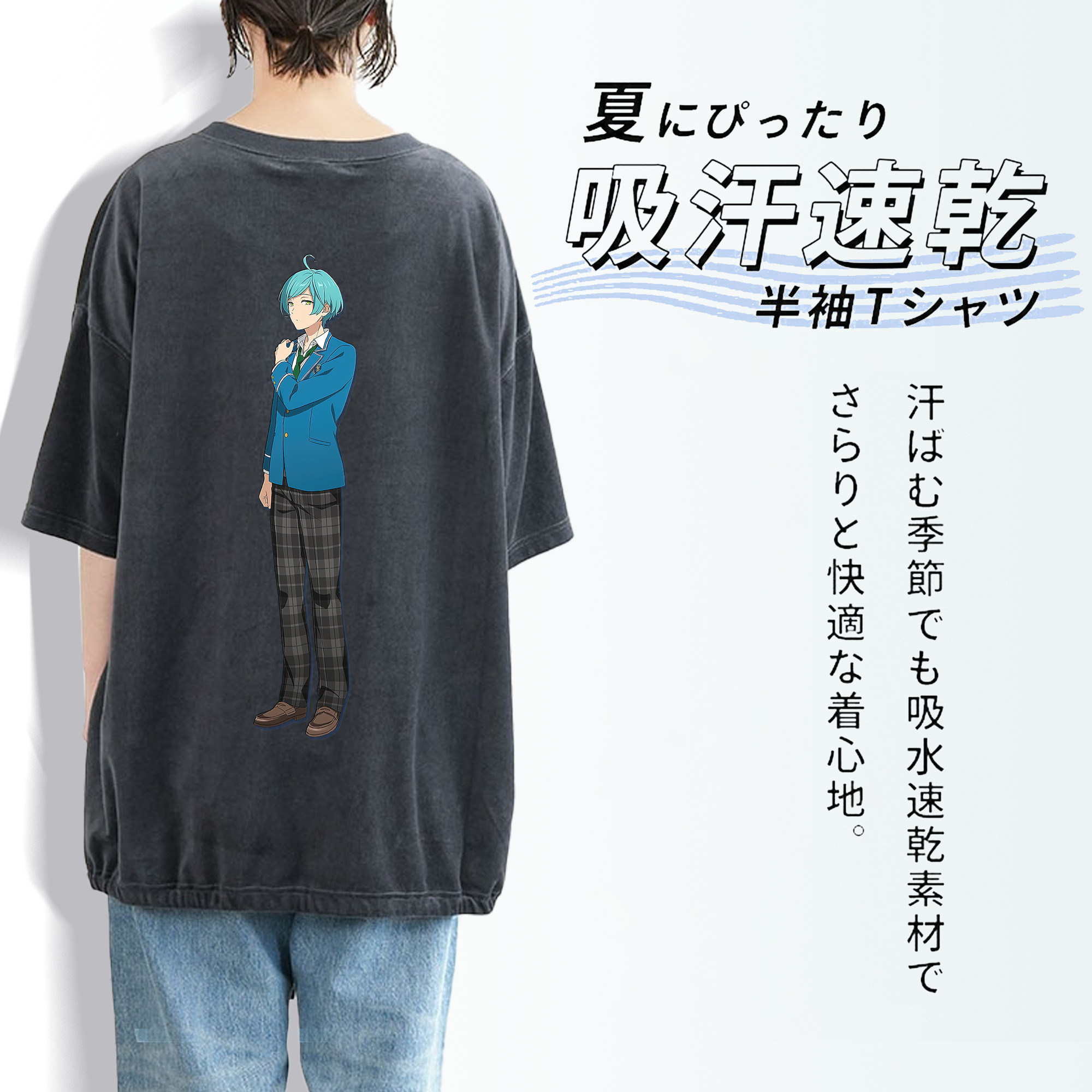 あんさんぶるスターズ! Ensemble Stars 綿100% ヴィンテージ風 半袖Tシャツ（背面プリント）