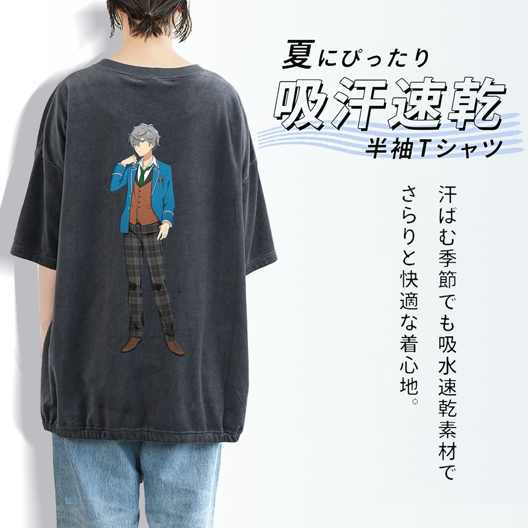 あんさんぶるスターズ! Ensemble Stars 綿100% ヴィンテージ風 半袖Tシャツ（背面プリント）